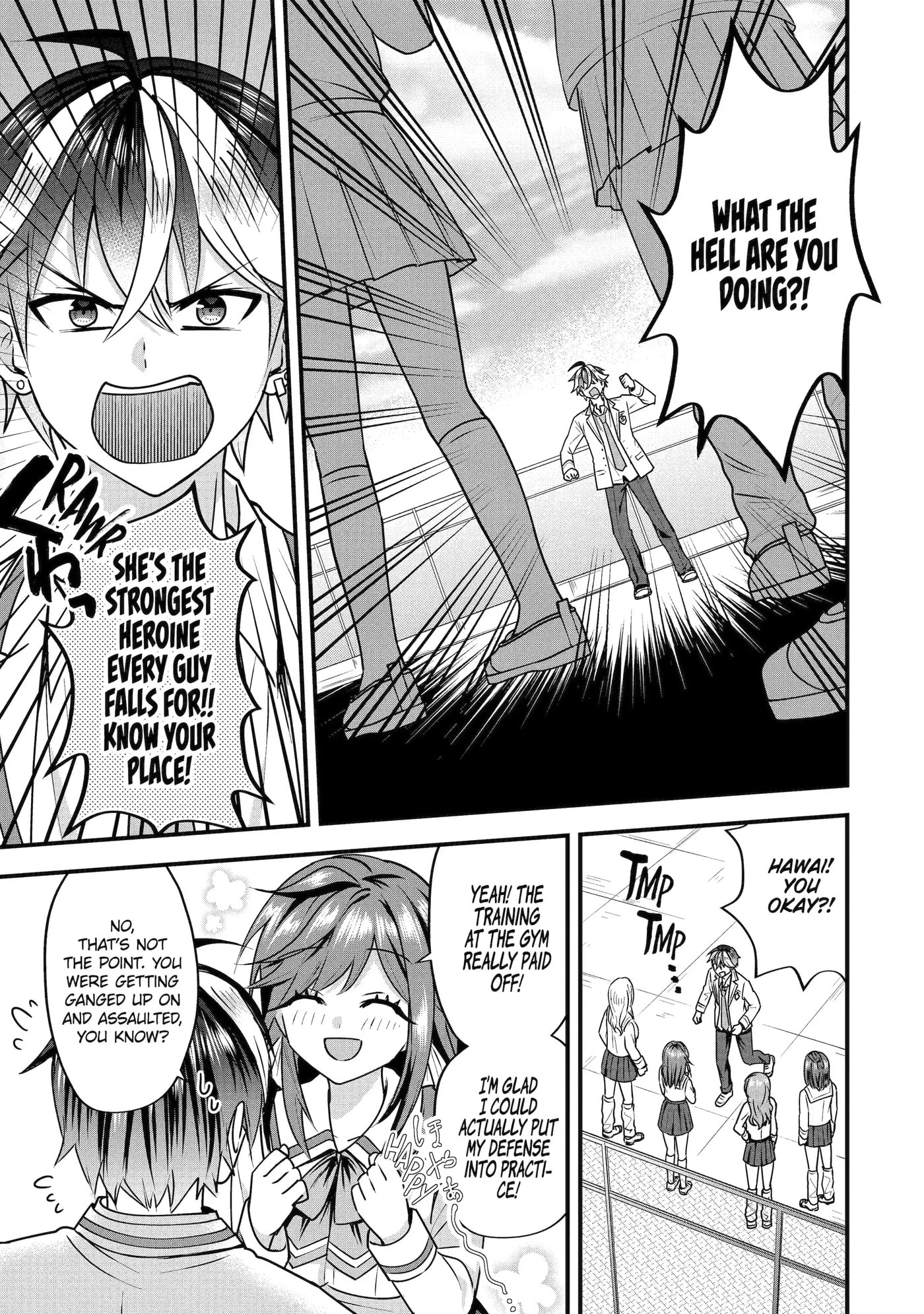 Trapped as the Villain in My Favorite Dating SIM: But I Know How to Win over All the Heroines! Chapter 3.5 page 8 - 