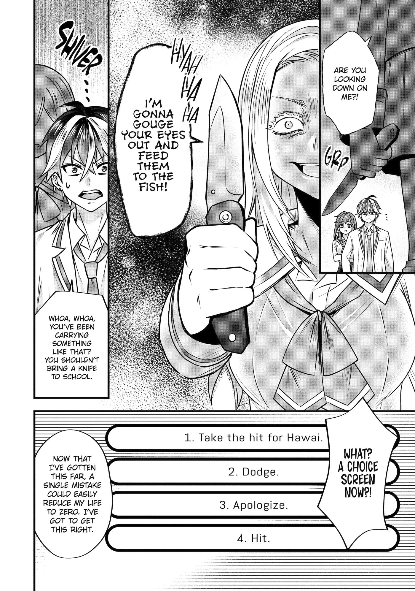 Trapped as the Villain in My Favorite Dating SIM: But I Know How to Win over All the Heroines! Chapter 3.5 page 9 - 