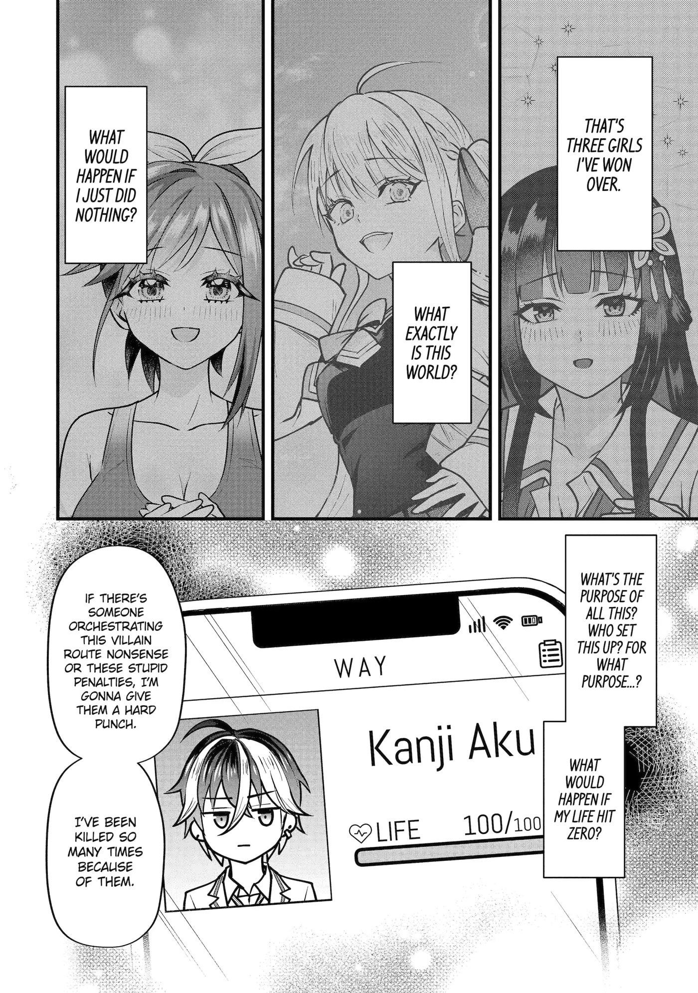 Trapped as the Villain in My Favorite Dating SIM: But I Know How to Win over All the Heroines! Chapter 3.6 page 11 - 