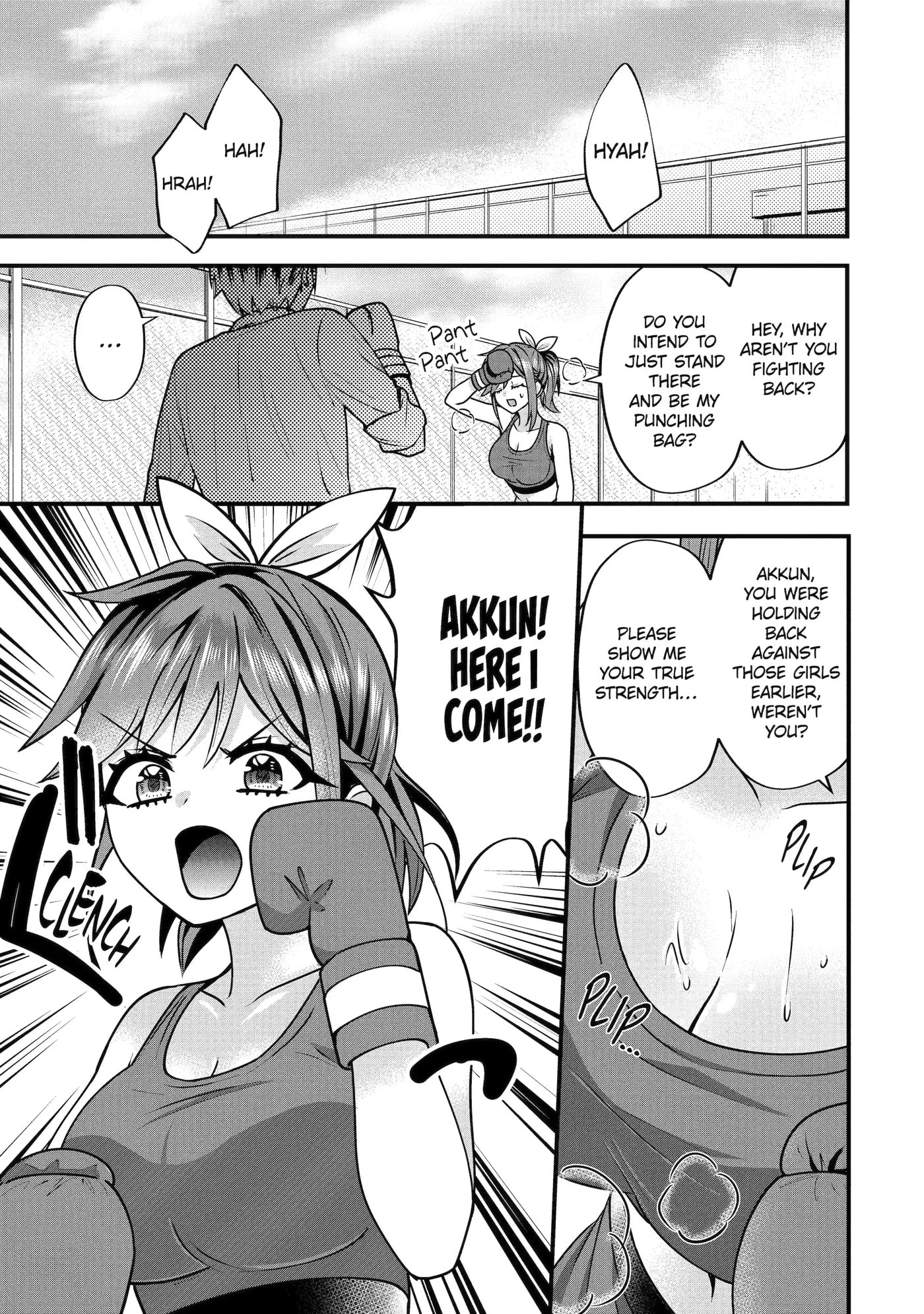 Trapped as the Villain in My Favorite Dating SIM: But I Know How to Win over All the Heroines! Chapter 3.6 page 6 - 