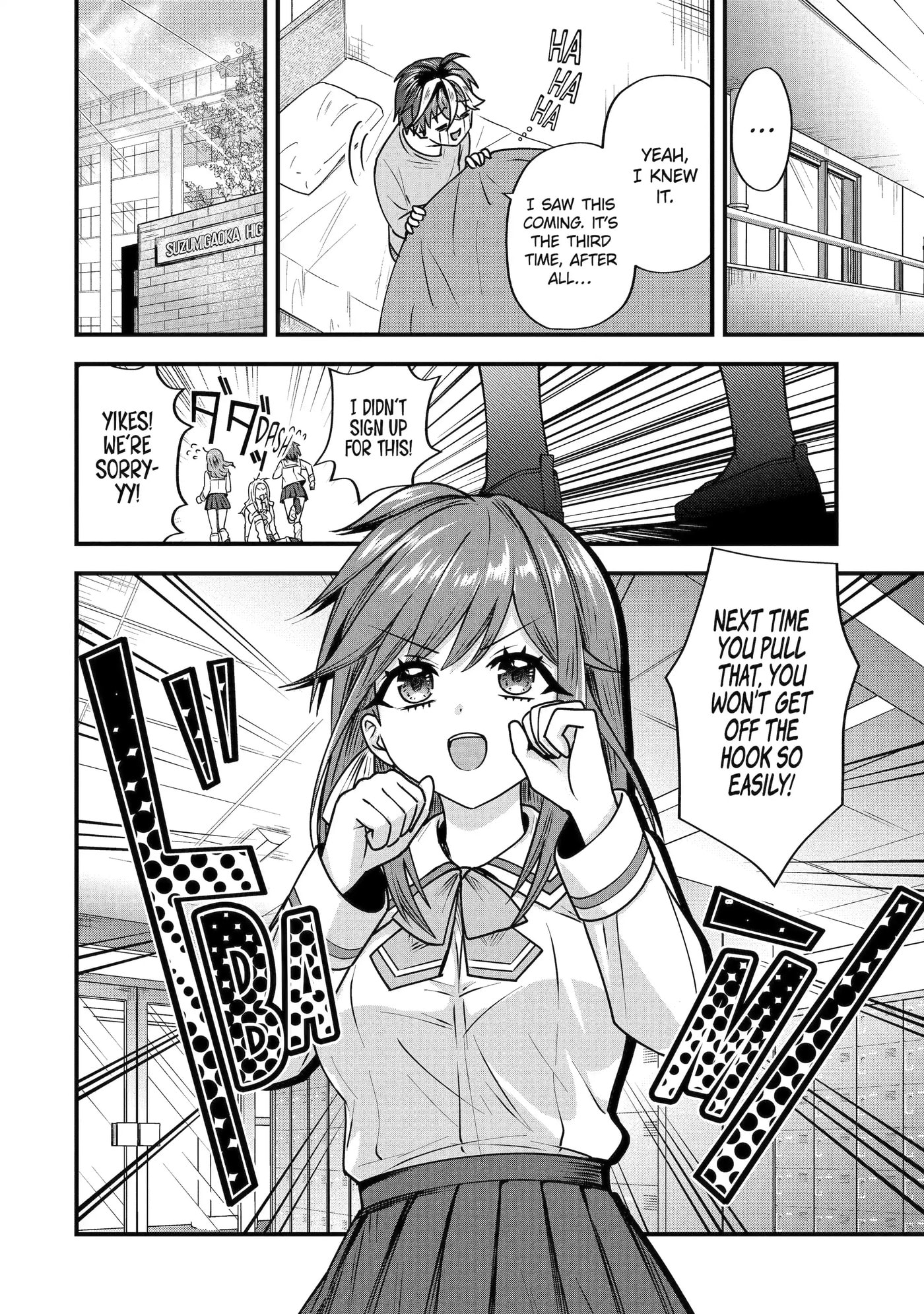 Trapped as the Villain in My Favorite Dating SIM: But I Know How to Win over All the Heroines! Chapter 3.6 page 9 - 