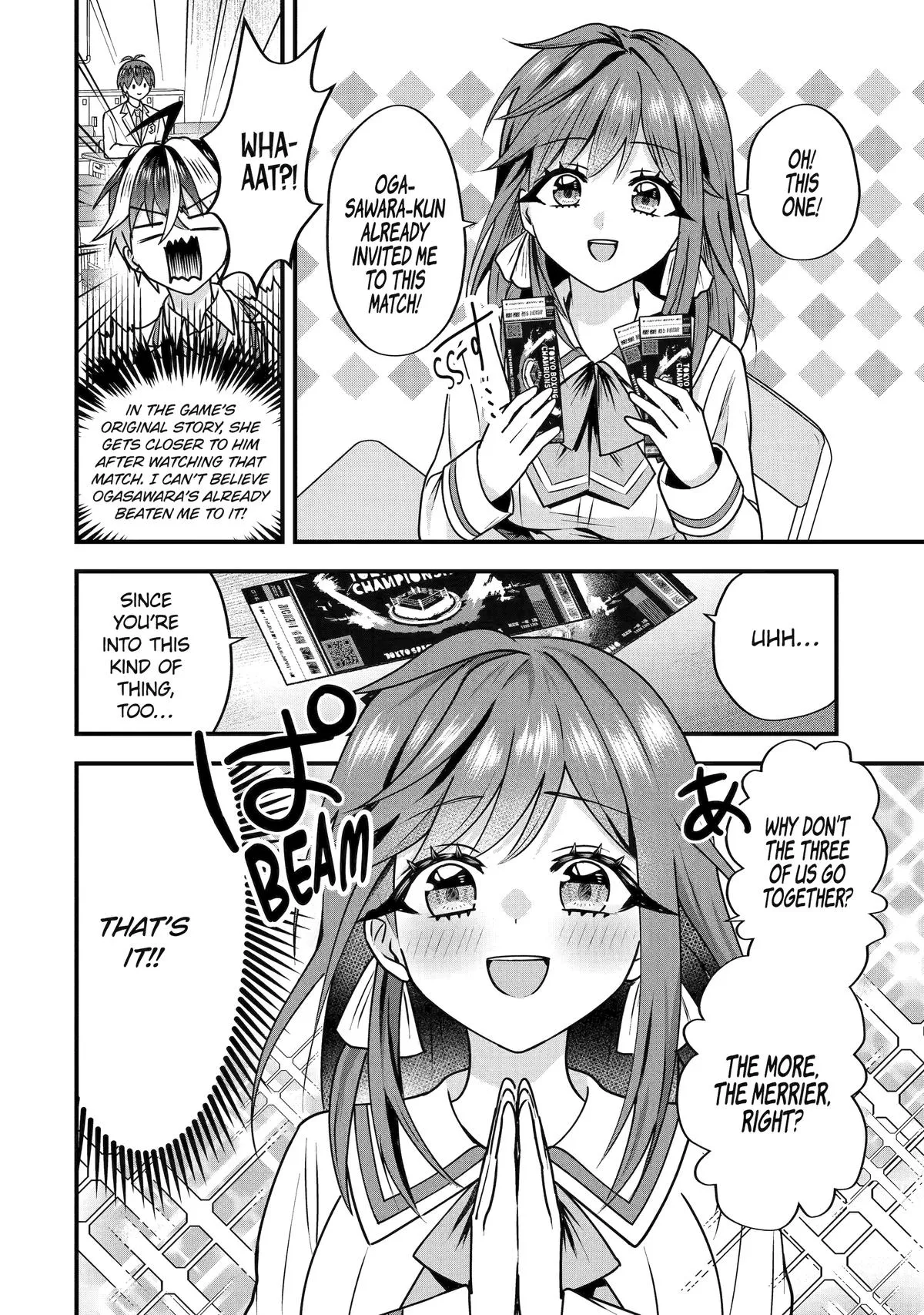 Trapped as the Villain in My Favorite Dating SIM: But I Know How to Win over All the Heroines! Chapter 3 page 16 - 