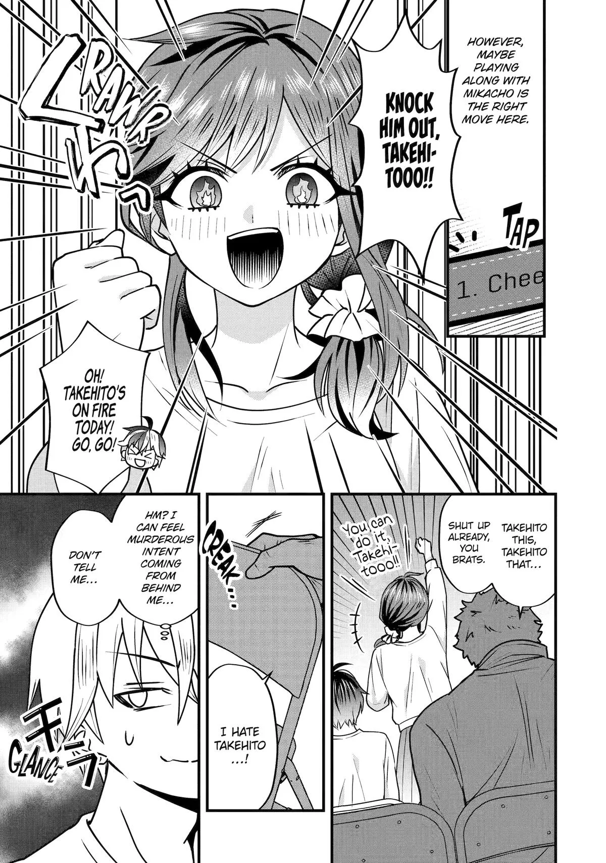 Trapped as the Villain in My Favorite Dating SIM: But I Know How to Win over All the Heroines! Chapter 3 page 23 - 