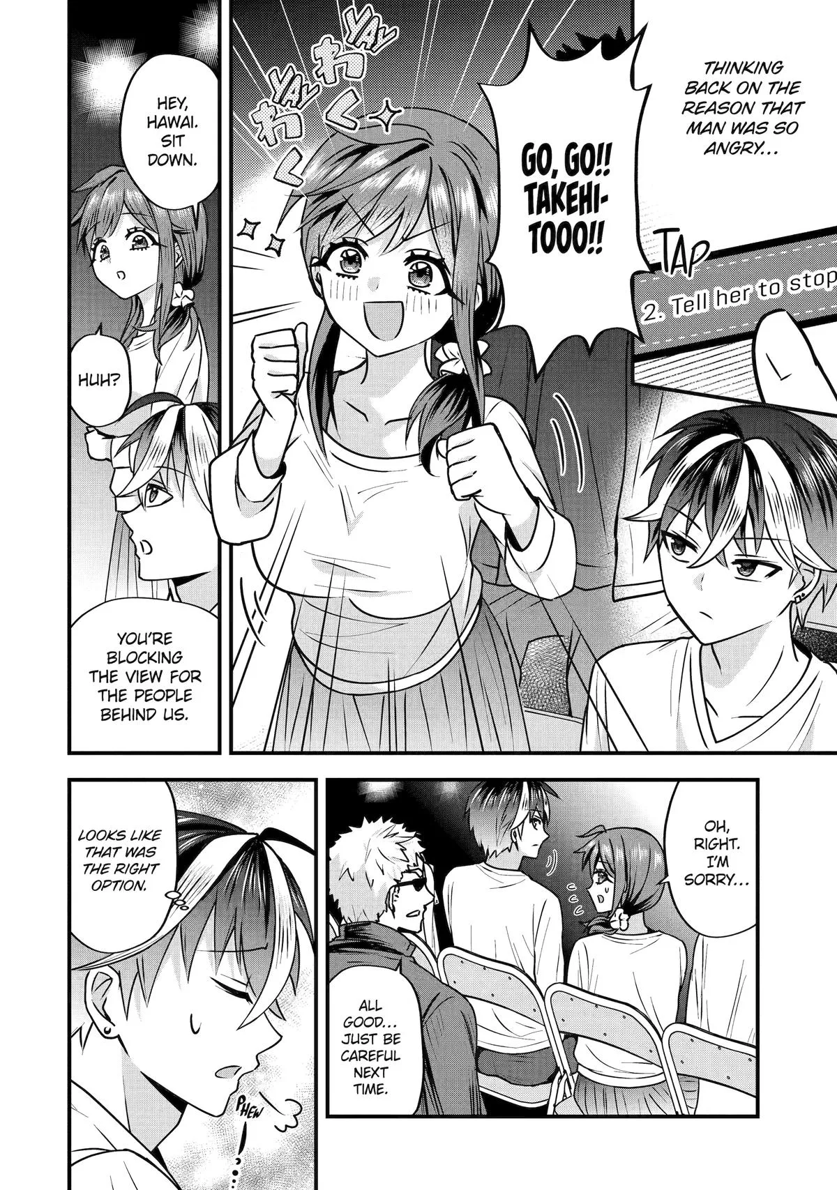 Trapped as the Villain in My Favorite Dating SIM: But I Know How to Win over All the Heroines! Chapter 3 page 26 - 