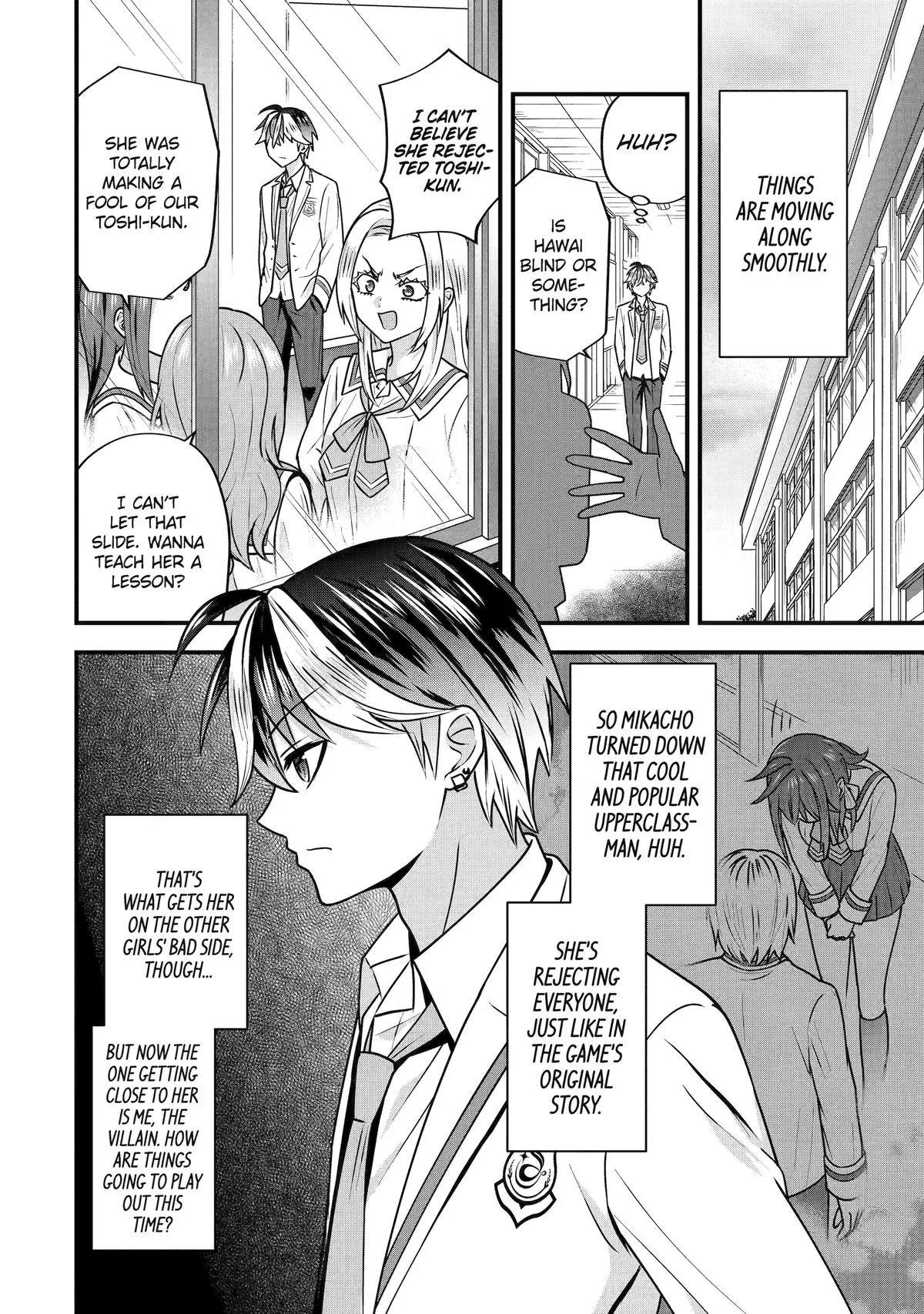 Trapped as the Villain in My Favorite Dating SIM: But I Know How to Win over All the Heroines! Chapter 3 page 44 - 