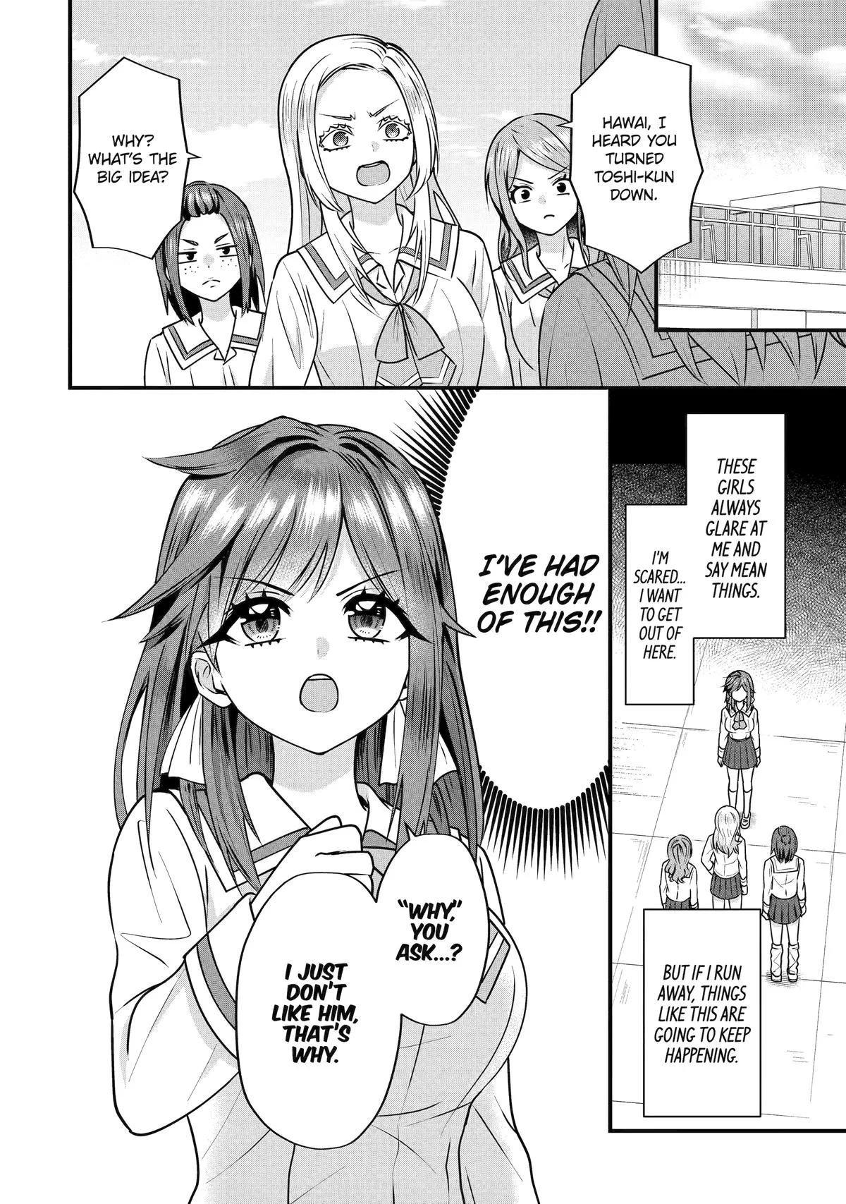 Trapped as the Villain in My Favorite Dating SIM: But I Know How to Win over All the Heroines! Chapter 3 page 46 - 