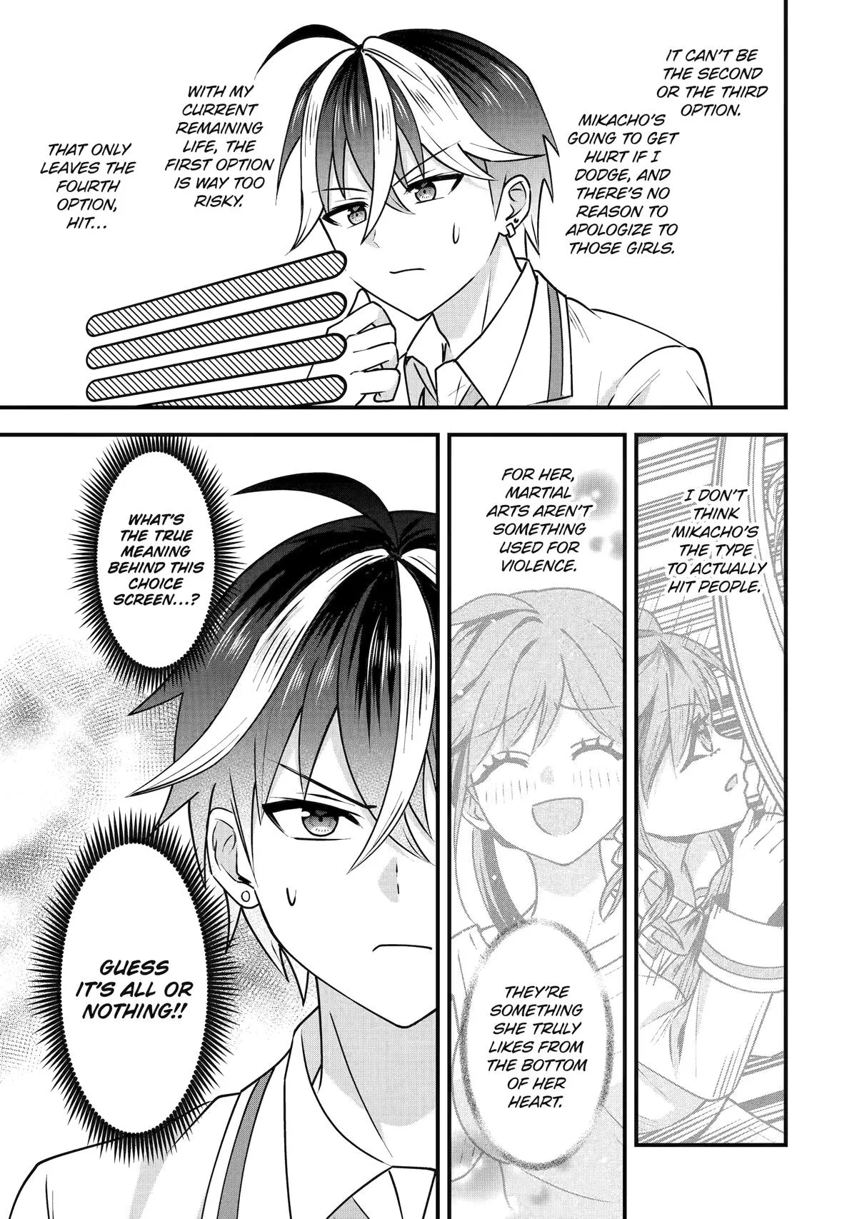 Trapped as the Villain in My Favorite Dating SIM: But I Know How to Win over All the Heroines! Chapter 3 page 51 - 