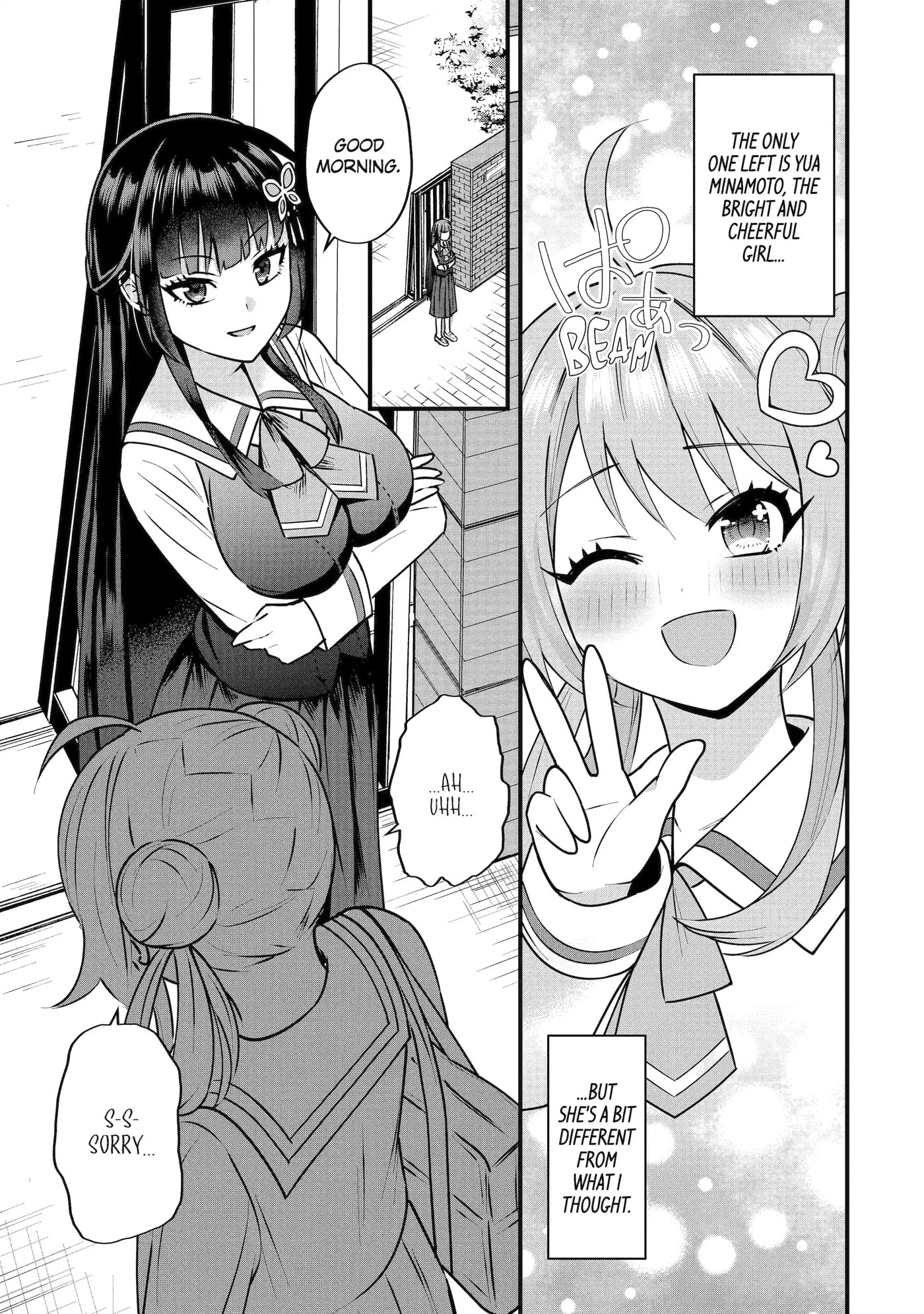 Trapped as the Villain in My Favorite Dating SIM: But I Know How to Win over All the Heroines! Chapter 4.1 page 3 - 