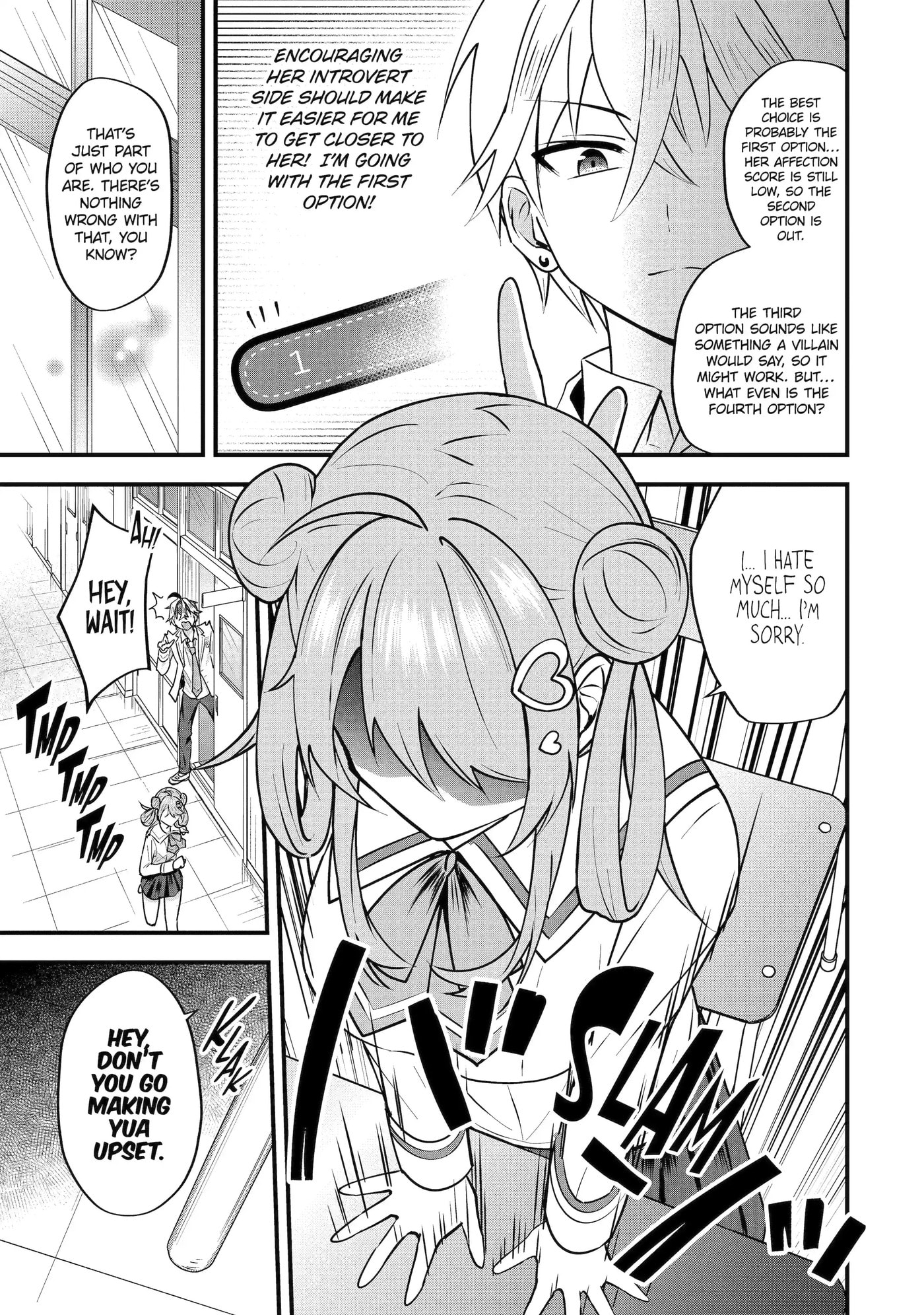 Trapped as the Villain in My Favorite Dating SIM: But I Know How to Win over All the Heroines! Chapter 4.1 page 9 - 