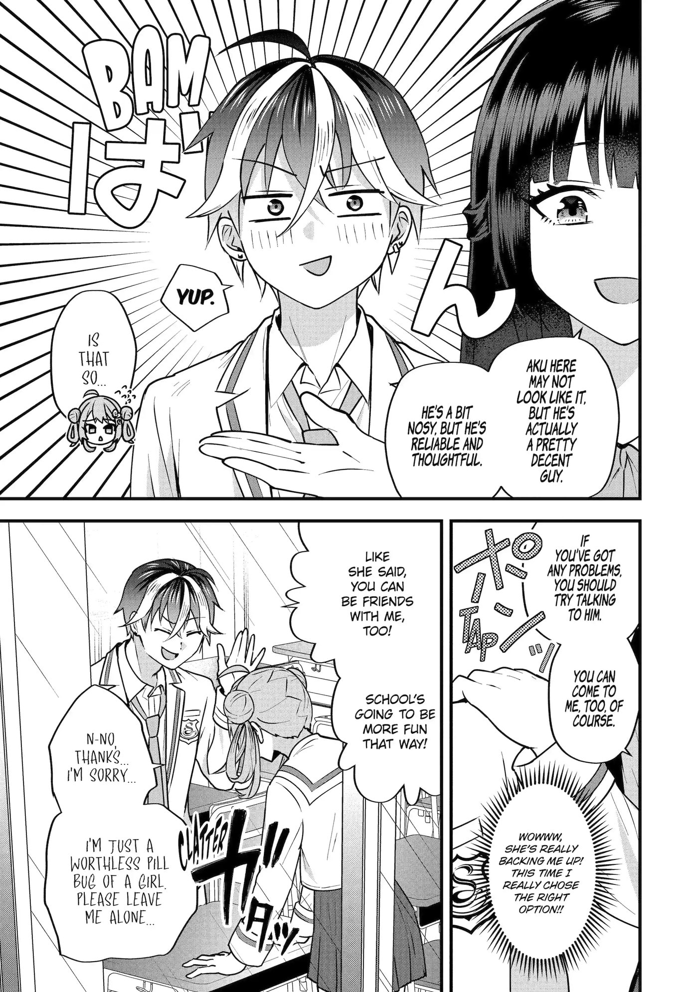 Trapped as the Villain in My Favorite Dating SIM: But I Know How to Win over All the Heroines! Chapter 4.2 page 3 - 