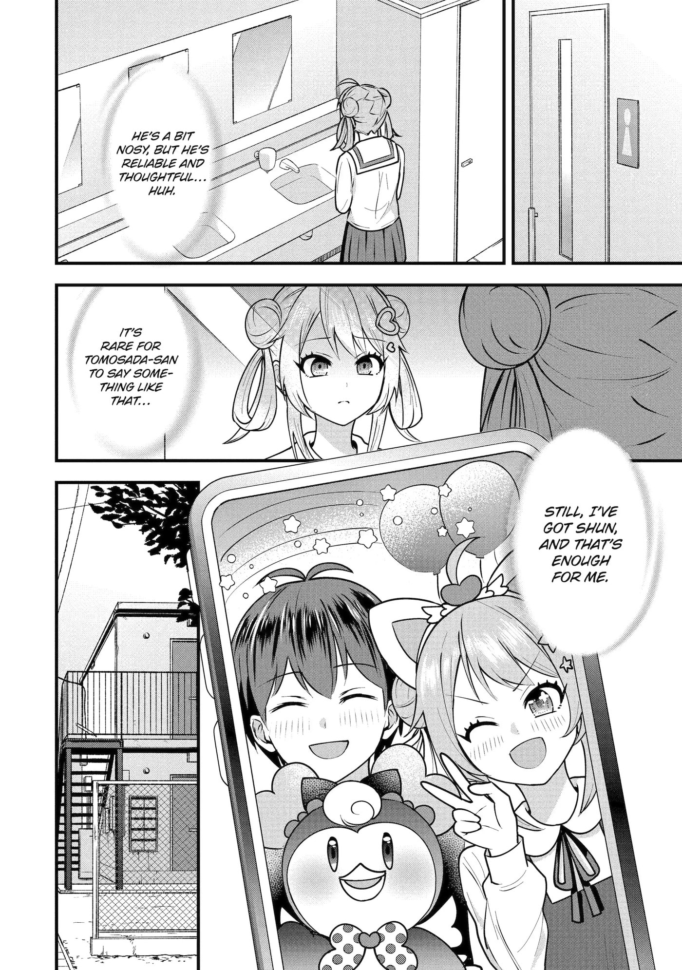 Trapped as the Villain in My Favorite Dating SIM: But I Know How to Win over All the Heroines! Chapter 4.2 page 4 - 