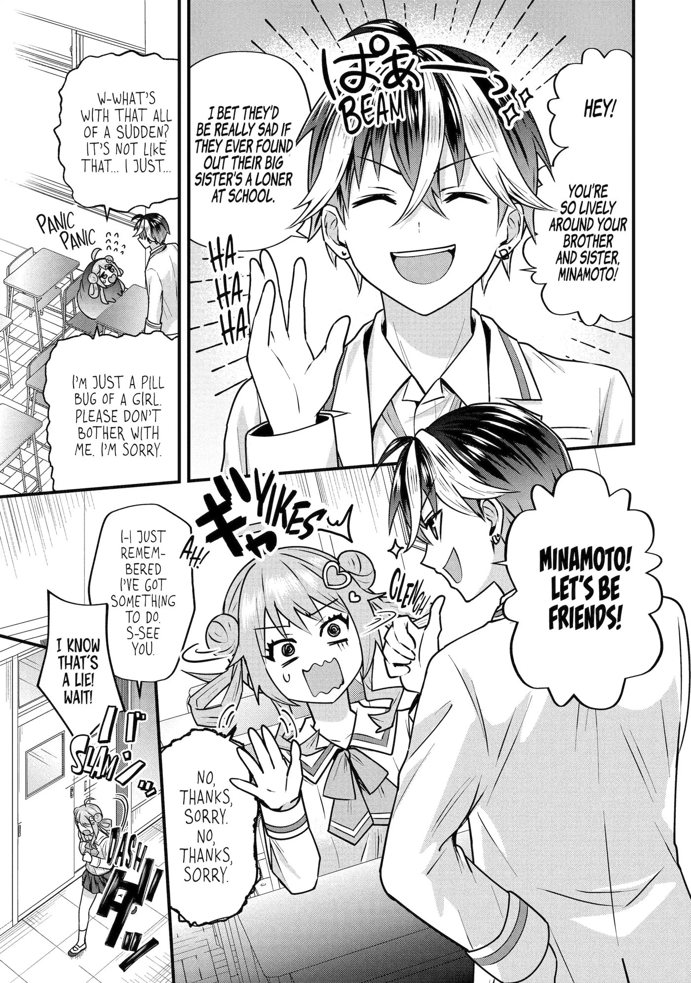 Trapped as the Villain in My Favorite Dating SIM: But I Know How to Win over All the Heroines! Chapter 4.3 page 7 - 