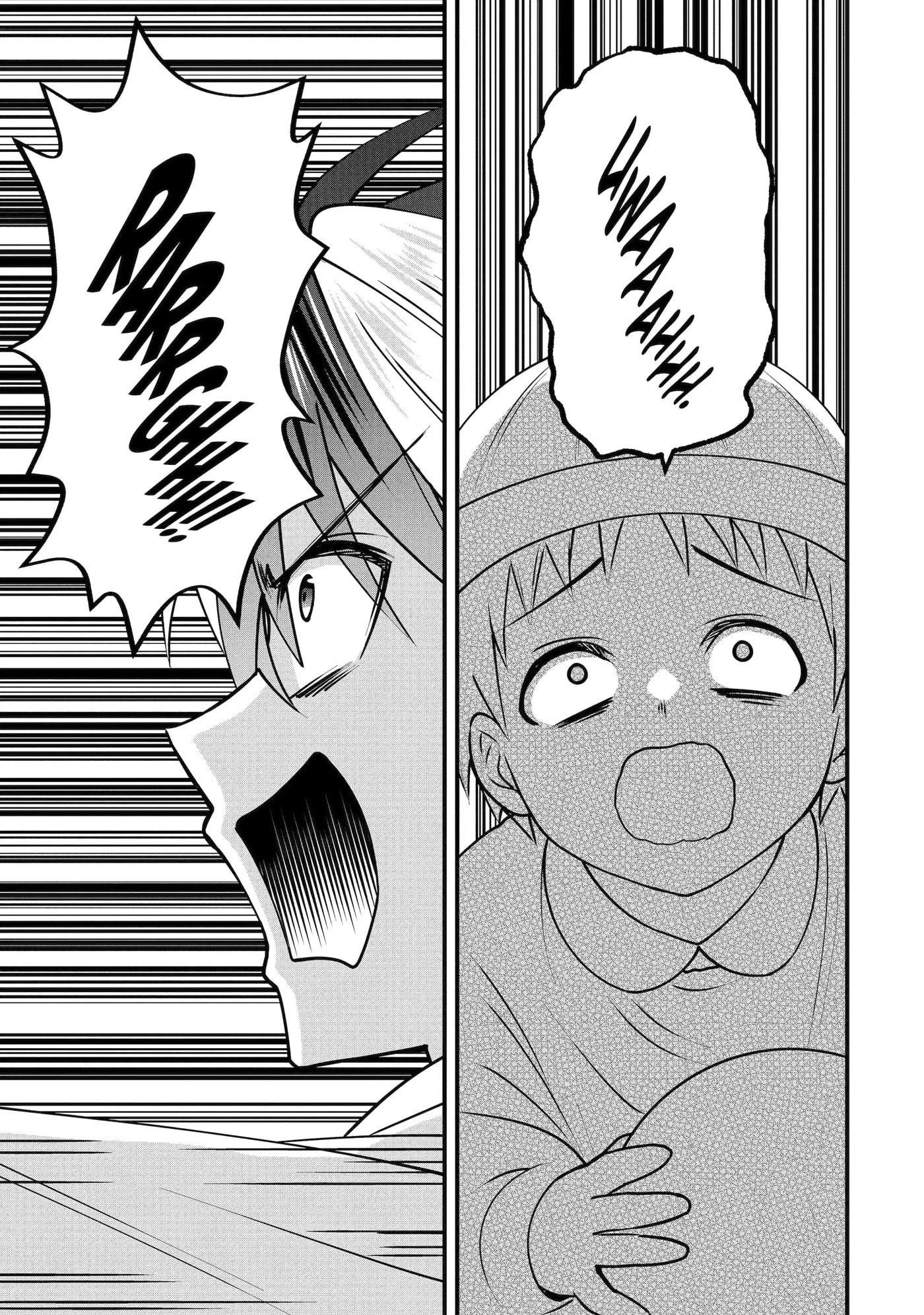 Trapped as the Villain in My Favorite Dating SIM: But I Know How to Win over All the Heroines! Chapter 4.4 page 5 - 