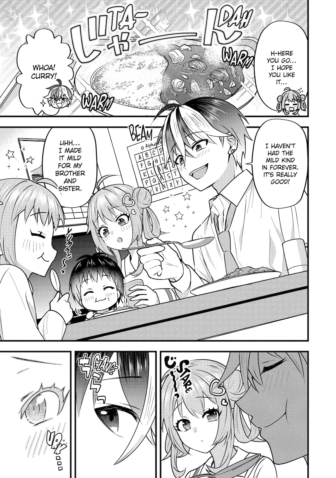 Trapped as the Villain in My Favorite Dating SIM: But I Know How to Win over All the Heroines! Chapter 4.5 page 1 - 