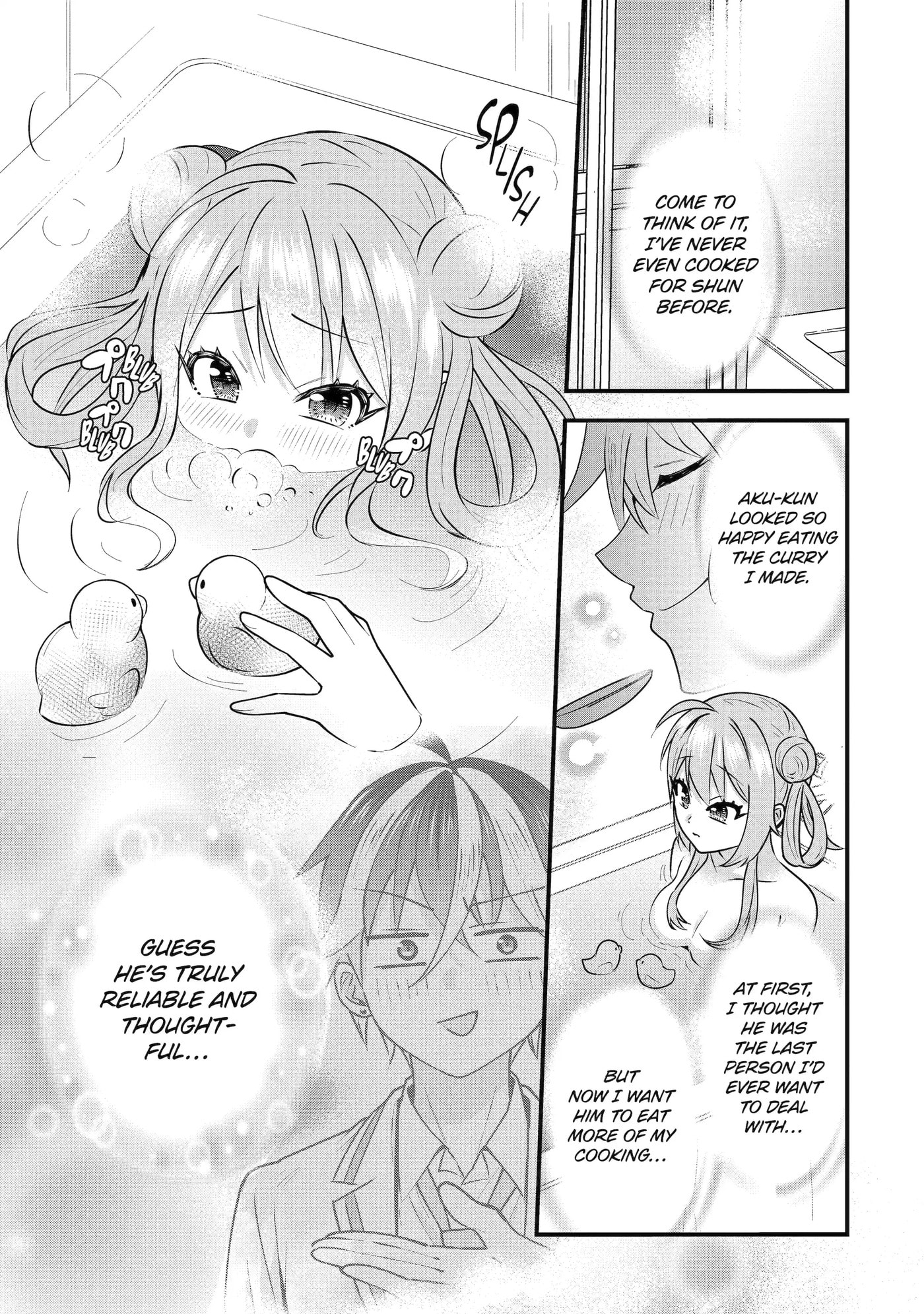 Trapped as the Villain in My Favorite Dating SIM: But I Know How to Win over All the Heroines! Chapter 4.5 page 3 - 