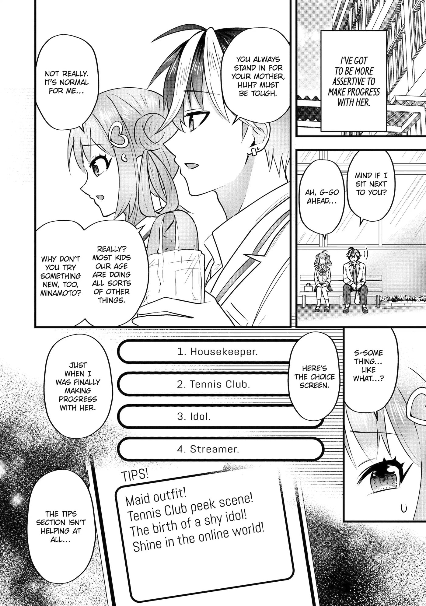 Trapped as the Villain in My Favorite Dating SIM: But I Know How to Win over All the Heroines! Chapter 4.5 page 4 - 