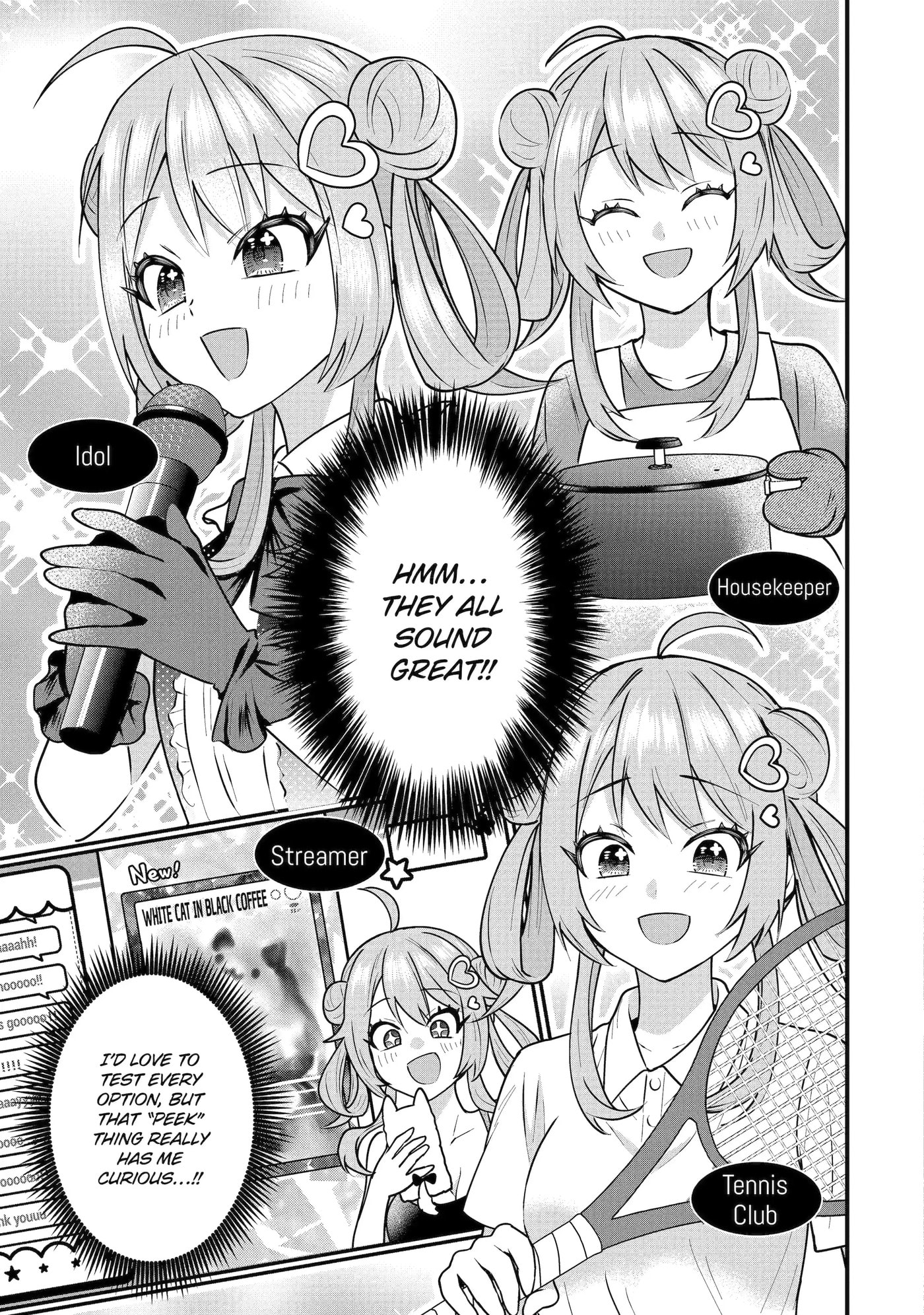 Trapped as the Villain in My Favorite Dating SIM: But I Know How to Win over All the Heroines! Chapter 4.5 page 5 - 