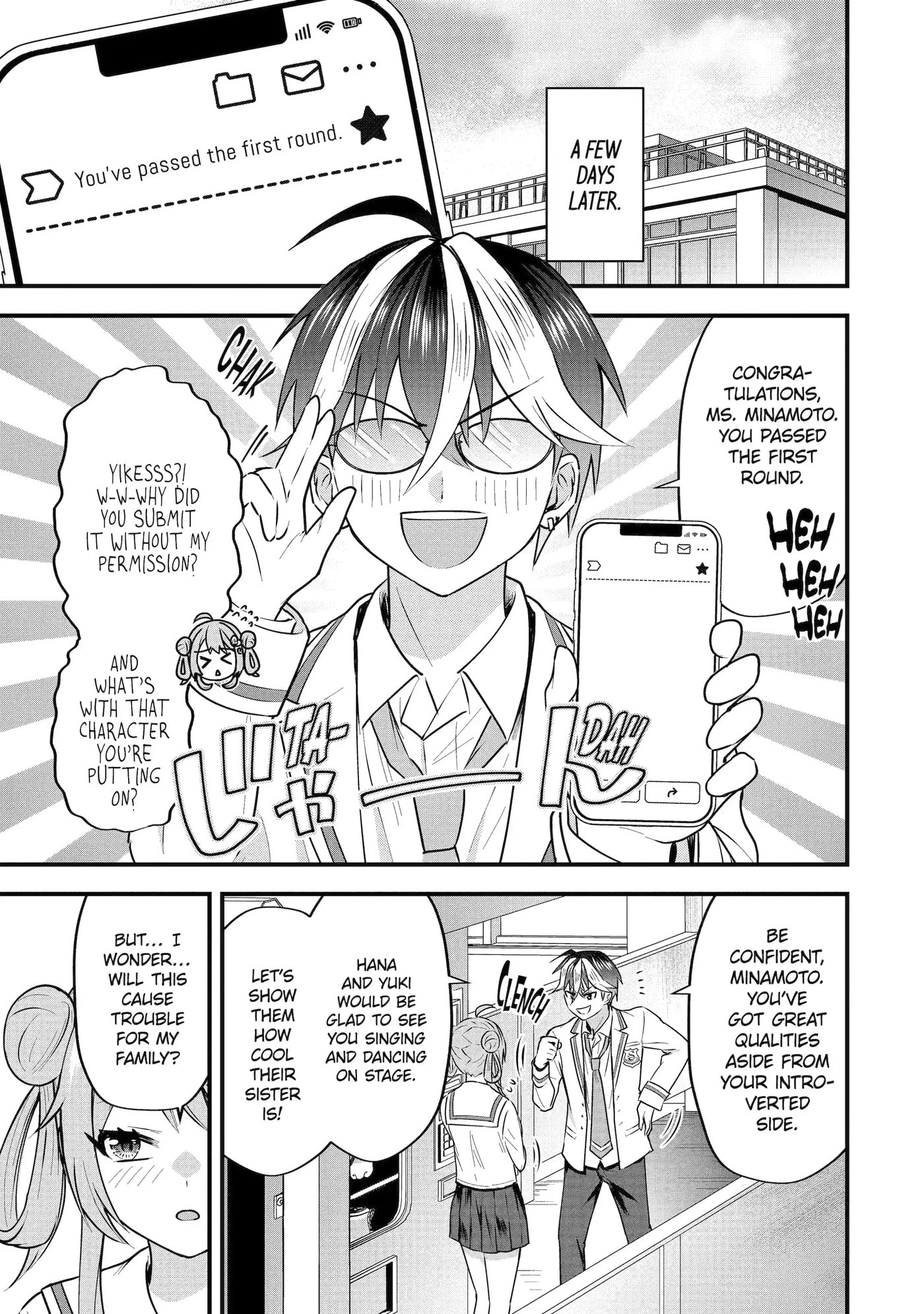 Trapped as the Villain in My Favorite Dating SIM: But I Know How to Win over All the Heroines! Chapter 4.6 page 1 - 