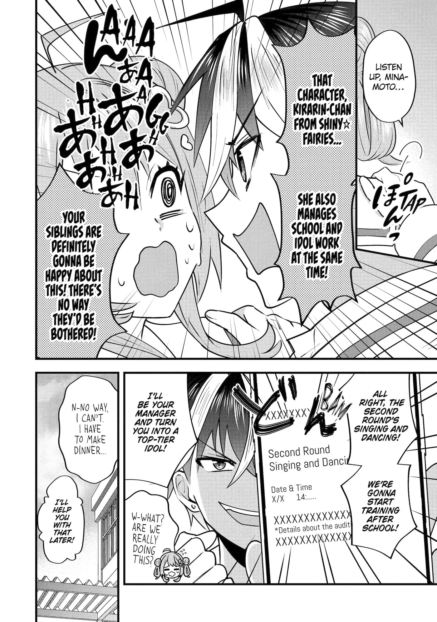 Trapped as the Villain in My Favorite Dating SIM: But I Know How to Win over All the Heroines! Chapter 4.6 page 2 - 