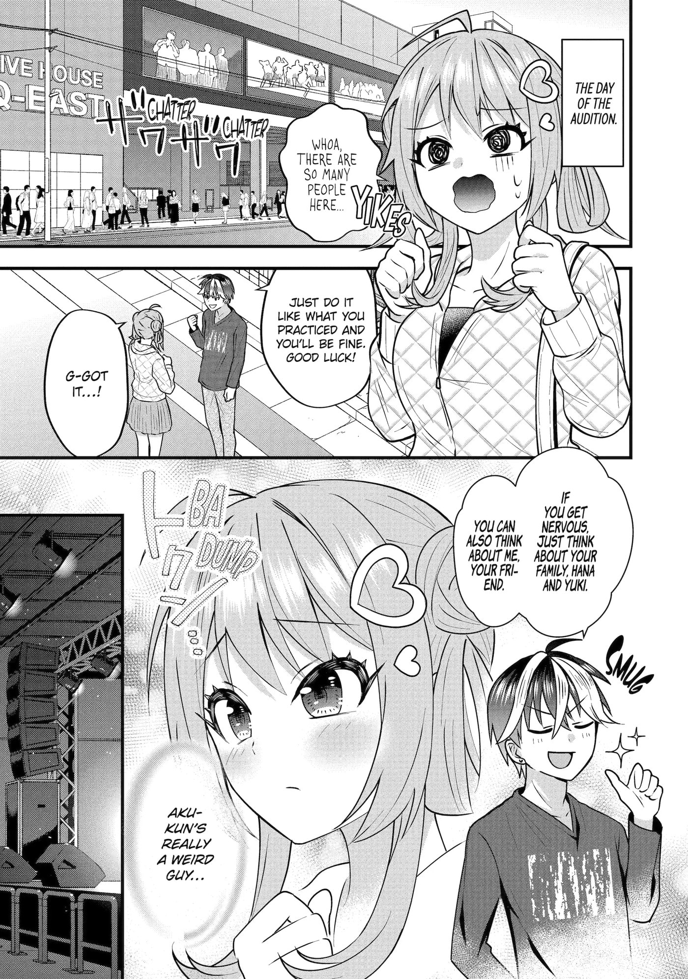 Trapped as the Villain in My Favorite Dating SIM: But I Know How to Win over All the Heroines! Chapter 4.6 page 5 - 
