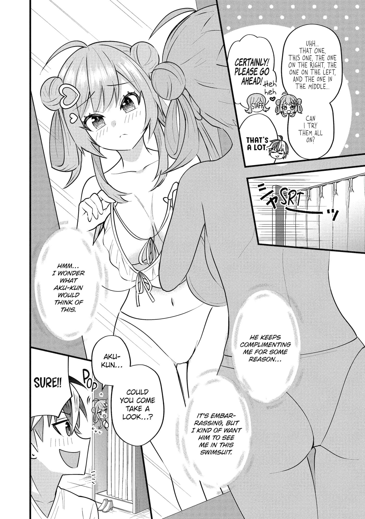 Trapped as the Villain in My Favorite Dating SIM: But I Know How to Win over All the Heroines! Chapter 4.7 page 1 - 