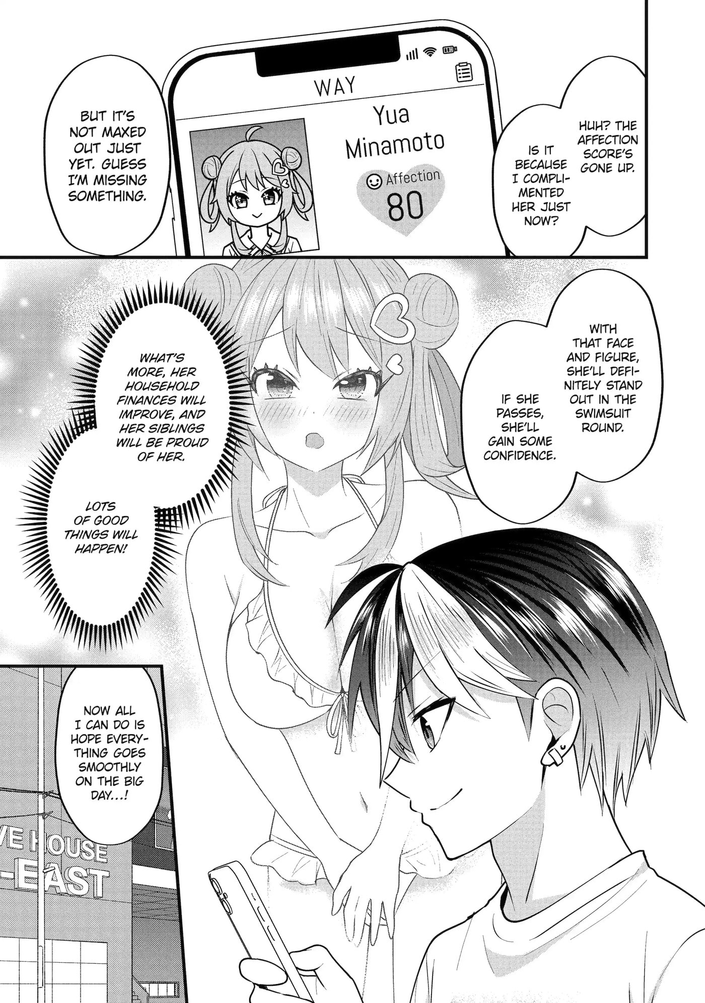 Trapped as the Villain in My Favorite Dating SIM: But I Know How to Win over All the Heroines! Chapter 4.7 page 4 - 