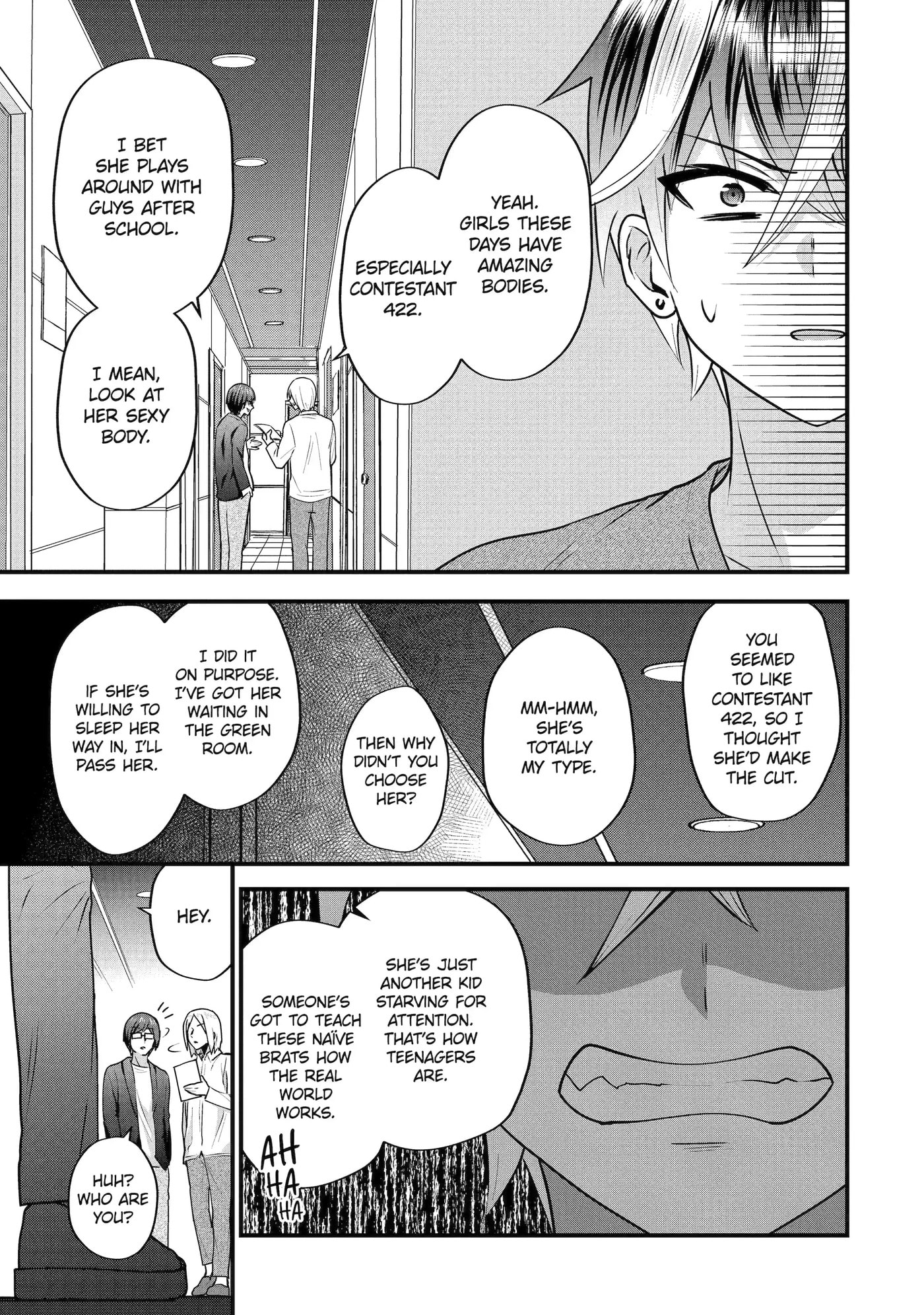 Trapped as the Villain in My Favorite Dating SIM: But I Know How to Win over All the Heroines! Chapter 4.7 page 10 - 