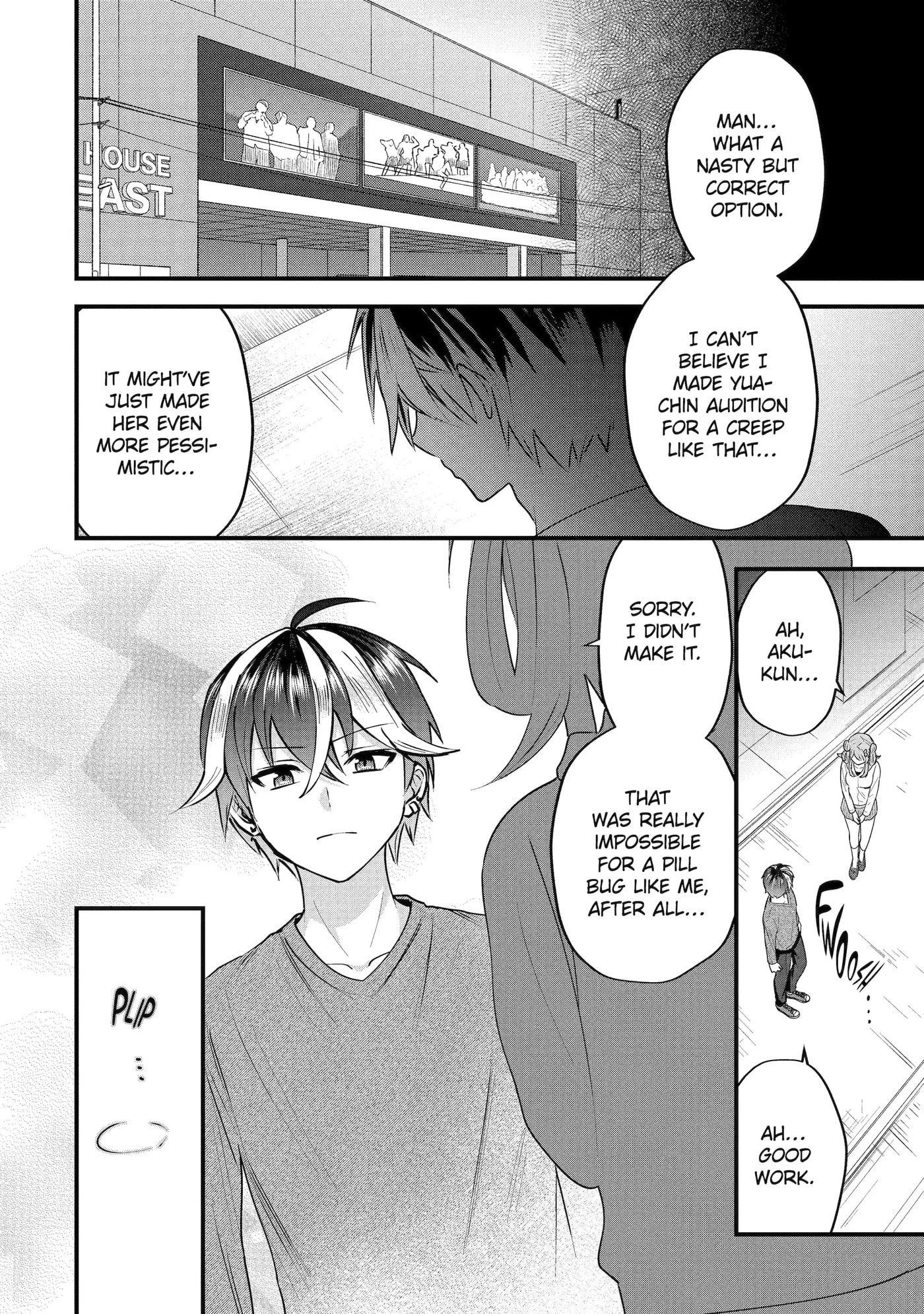 Trapped as the Villain in My Favorite Dating SIM: But I Know How to Win over All the Heroines! Chapter 4.8 page 3 - 