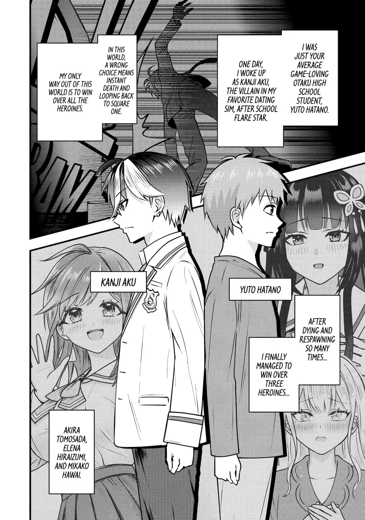 Trapped as the Villain in My Favorite Dating SIM: But I Know How to Win over All the Heroines! Chapter 4 page 2 - 