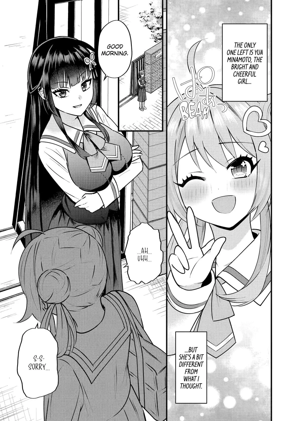 Trapped as the Villain in My Favorite Dating SIM: But I Know How to Win over All the Heroines! Chapter 4 page 3 - 