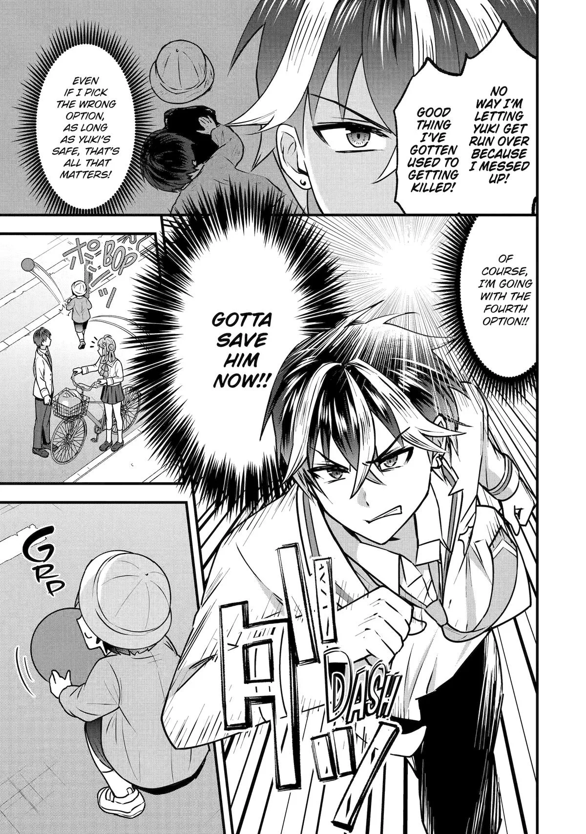 Trapped as the Villain in My Favorite Dating SIM: But I Know How to Win over All the Heroines! Chapter 4 page 33 - 
