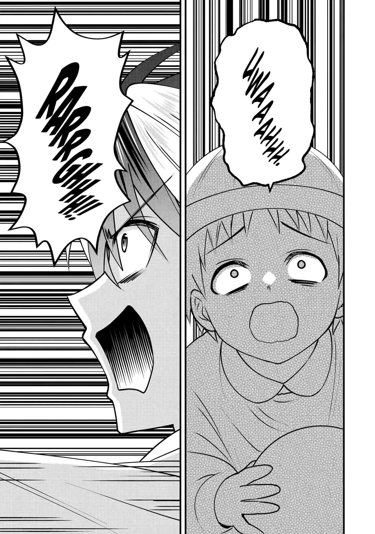 Trapped as the Villain in My Favorite Dating SIM: But I Know How to Win over All the Heroines! Chapter 4 page 35 - 