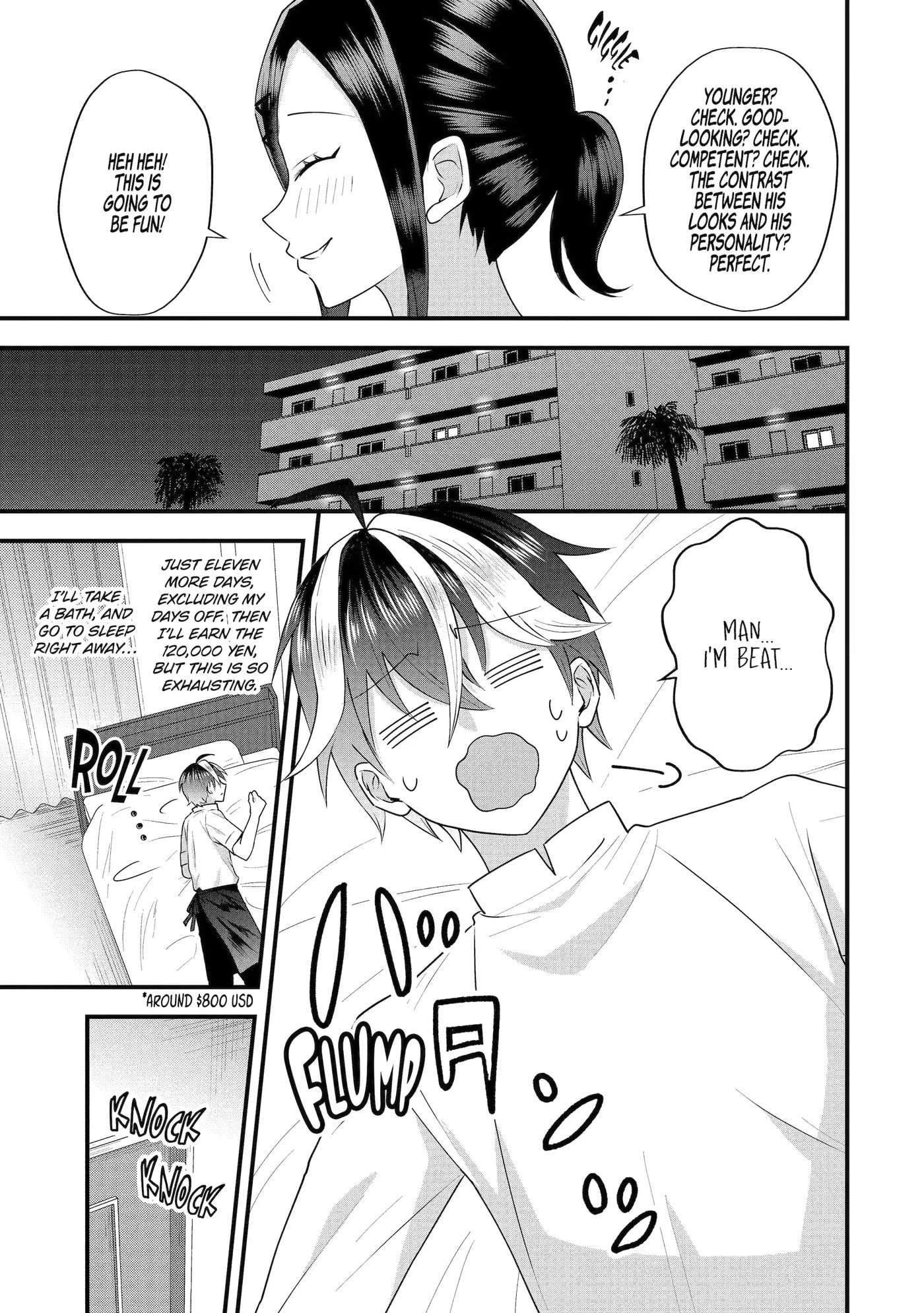 Trapped as the Villain in My Favorite Dating SIM: But I Know How to Win over All the Heroines! Chapter 5.2 page 3 - 