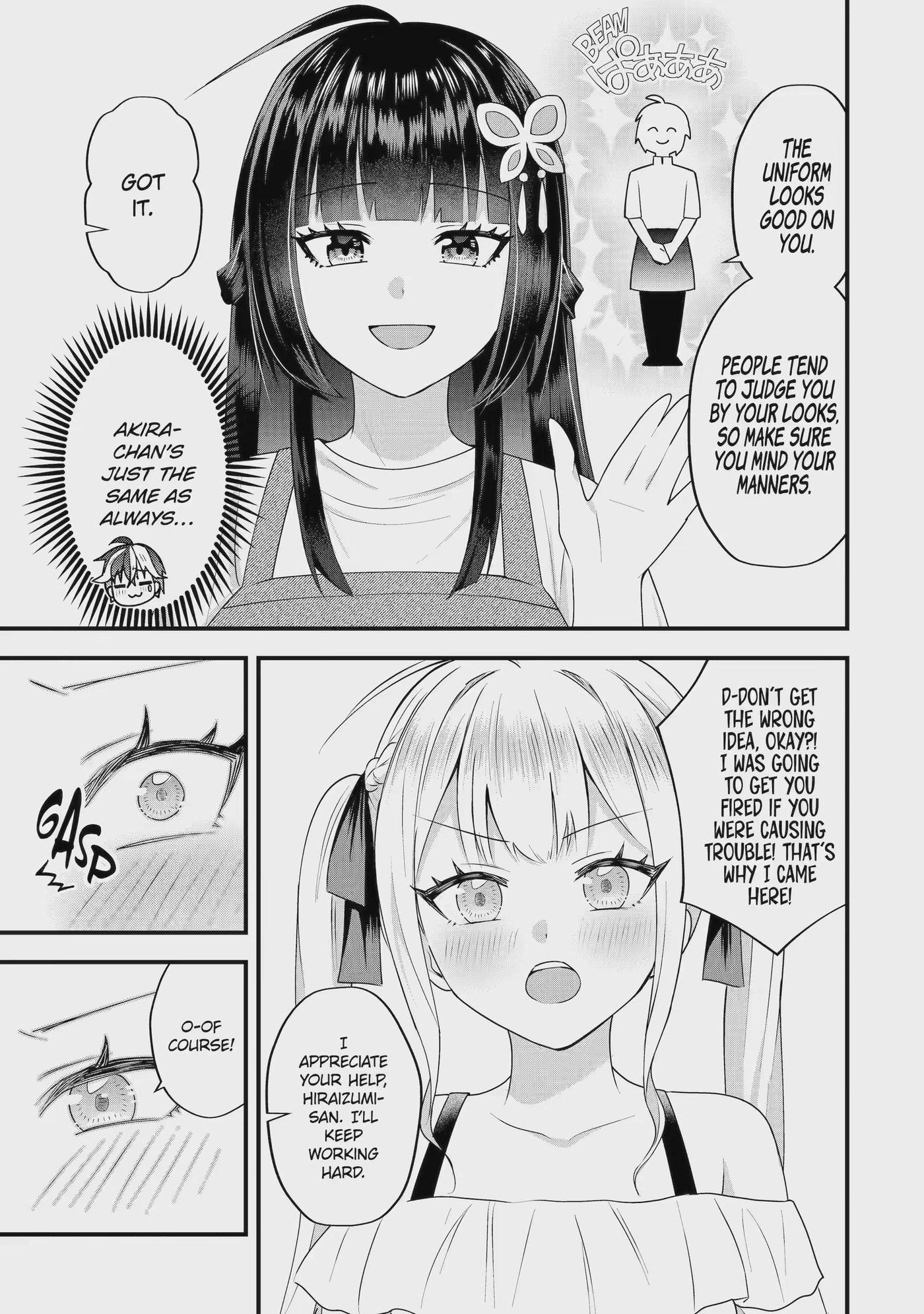 Trapped as the Villain in My Favorite Dating SIM: But I Know How to Win over All the Heroines! Chapter 5.3 page 1 - 