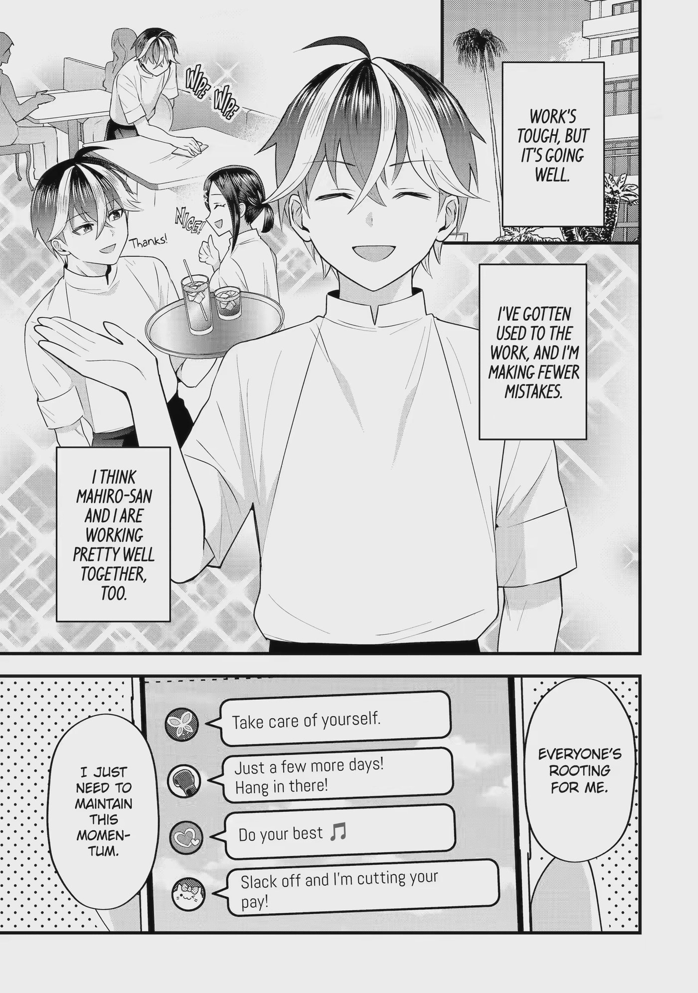 Trapped as the Villain in My Favorite Dating SIM: But I Know How to Win over All the Heroines! Chapter 5.3 page 5 - 