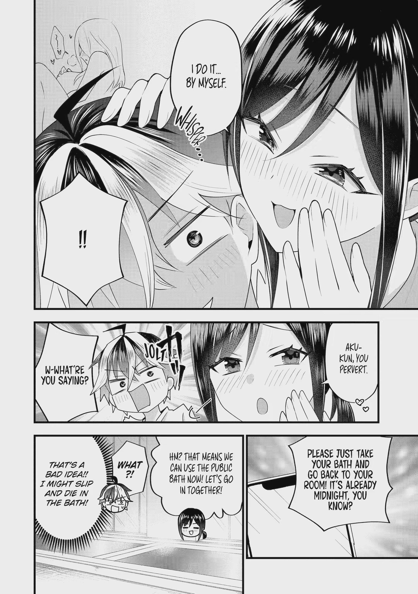 Trapped as the Villain in My Favorite Dating SIM: But I Know How to Win over All the Heroines! Chapter 5.3 page 8 - 