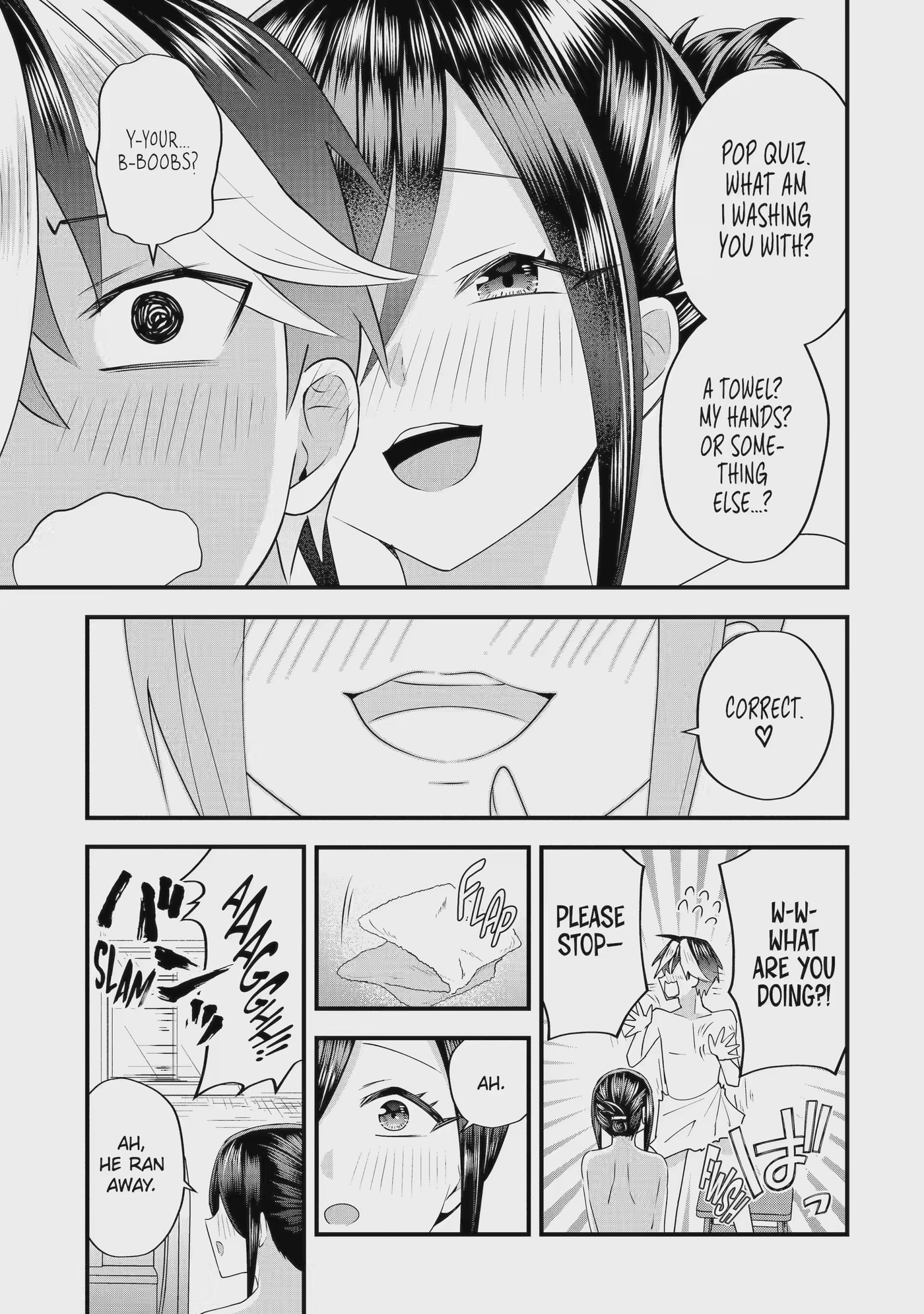 Trapped as the Villain in My Favorite Dating SIM: But I Know How to Win over All the Heroines! Chapter 5.4 page 1 - 
