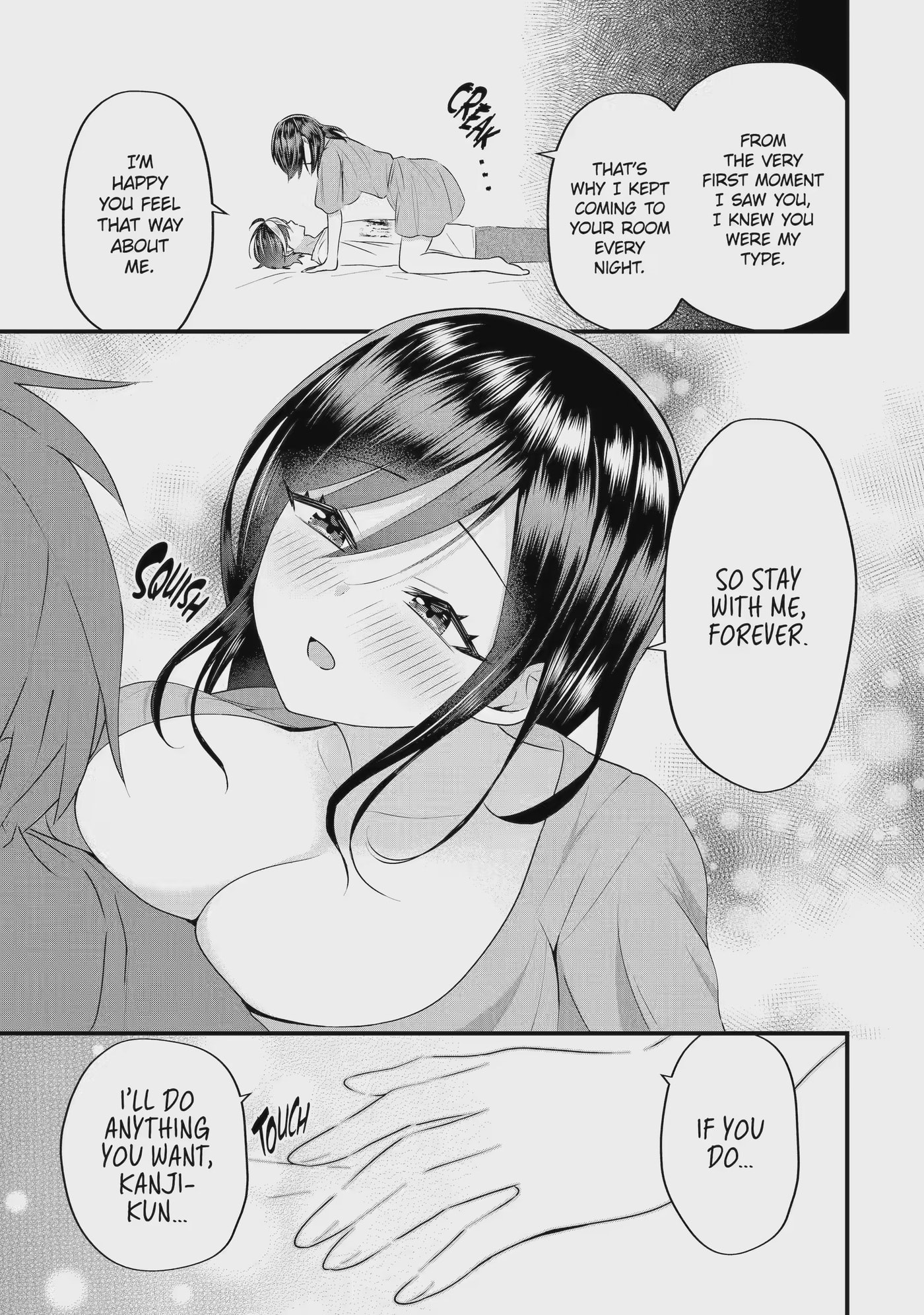 Trapped as the Villain in My Favorite Dating SIM: But I Know How to Win over All the Heroines! Chapter 5.5 page 1 - 