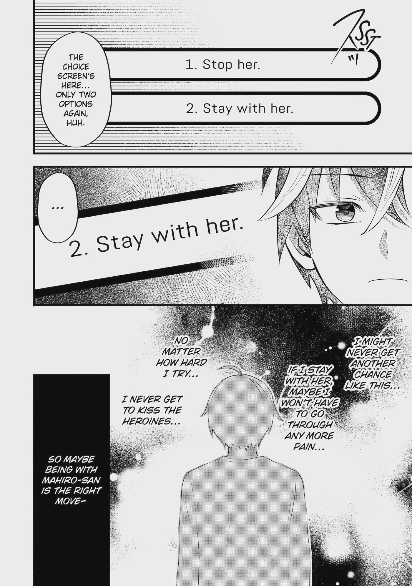 Trapped as the Villain in My Favorite Dating SIM: But I Know How to Win over All the Heroines! Chapter 5.5 page 2 - 