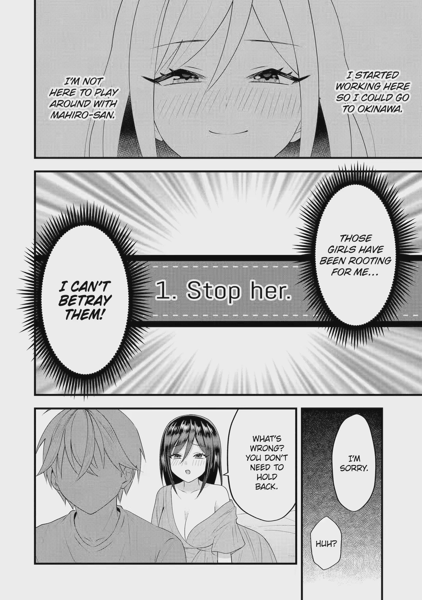 Trapped as the Villain in My Favorite Dating SIM: But I Know How to Win over All the Heroines! Chapter 5.5 page 4 - 