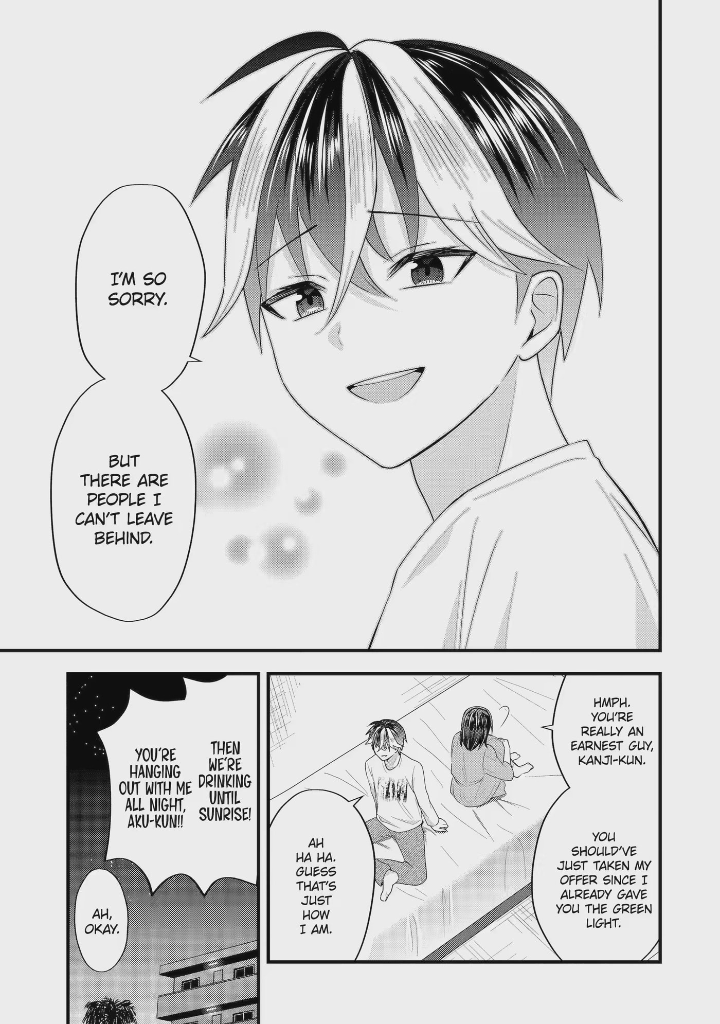 Trapped as the Villain in My Favorite Dating SIM: But I Know How to Win over All the Heroines! Chapter 5.5 page 5 - 