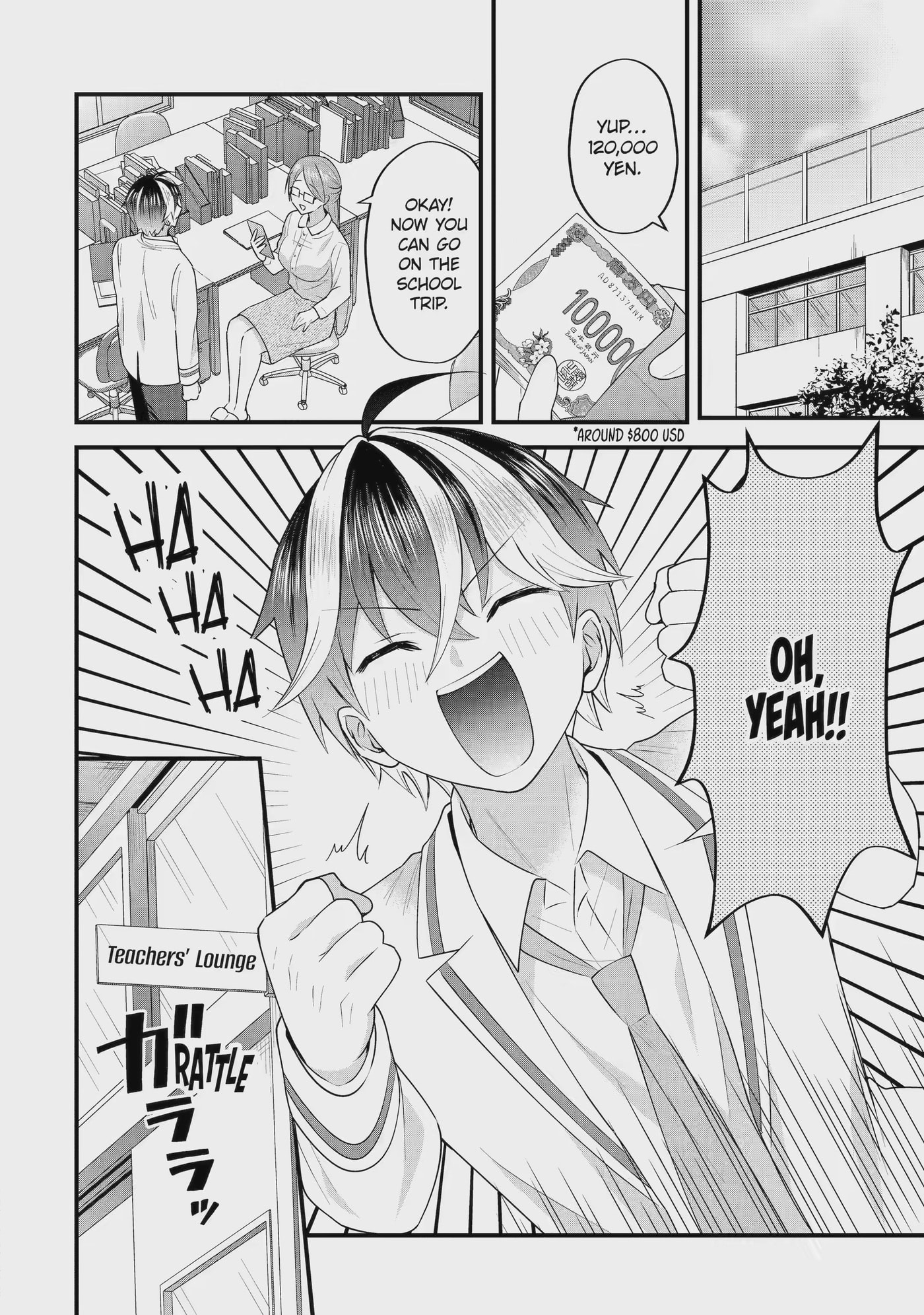 Trapped as the Villain in My Favorite Dating SIM: But I Know How to Win over All the Heroines! Chapter 5.5 page 6 - 
