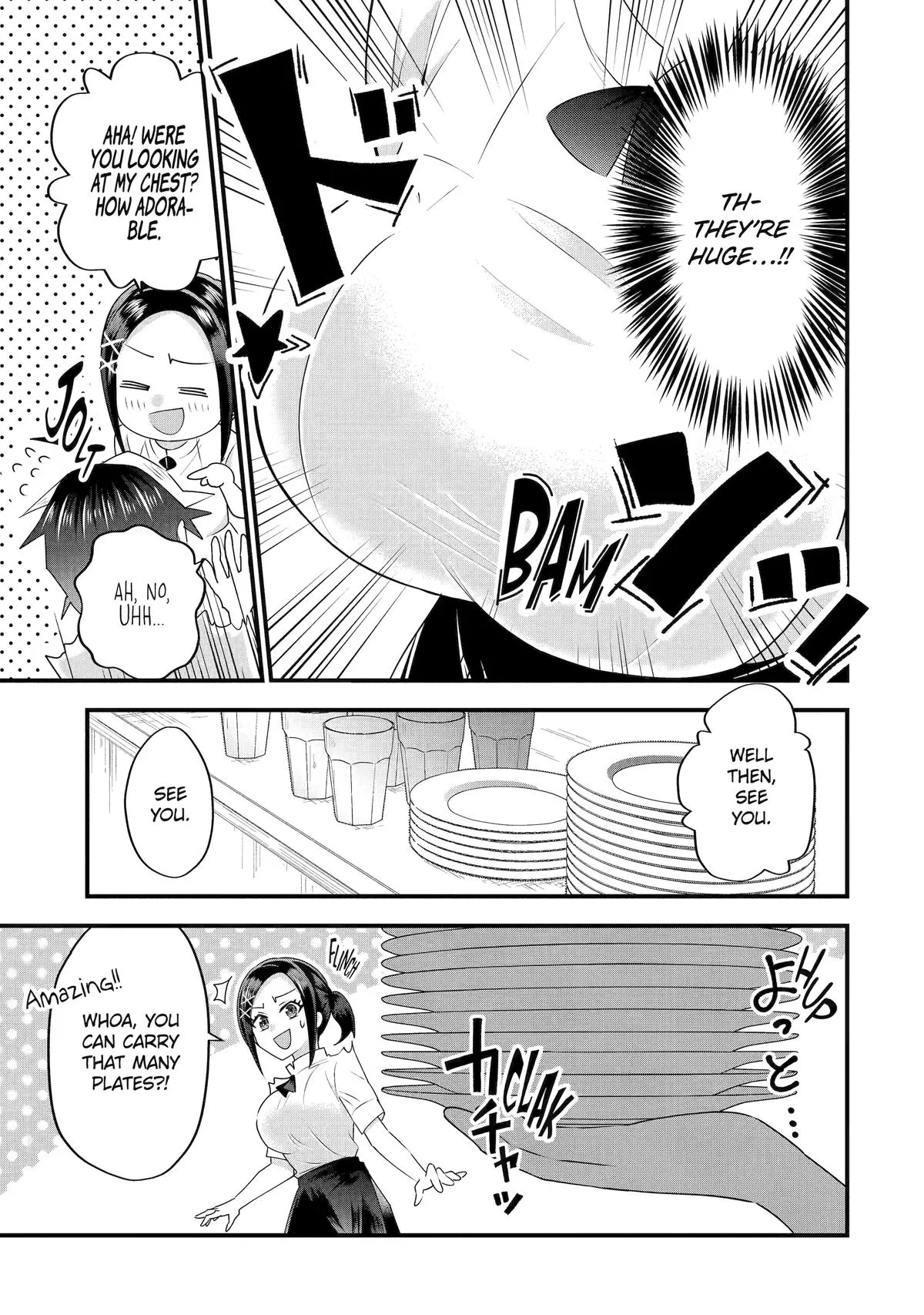 Trapped as the Villain in My Favorite Dating SIM: But I Know How to Win over All the Heroines! Chapter 5 page 11 - 