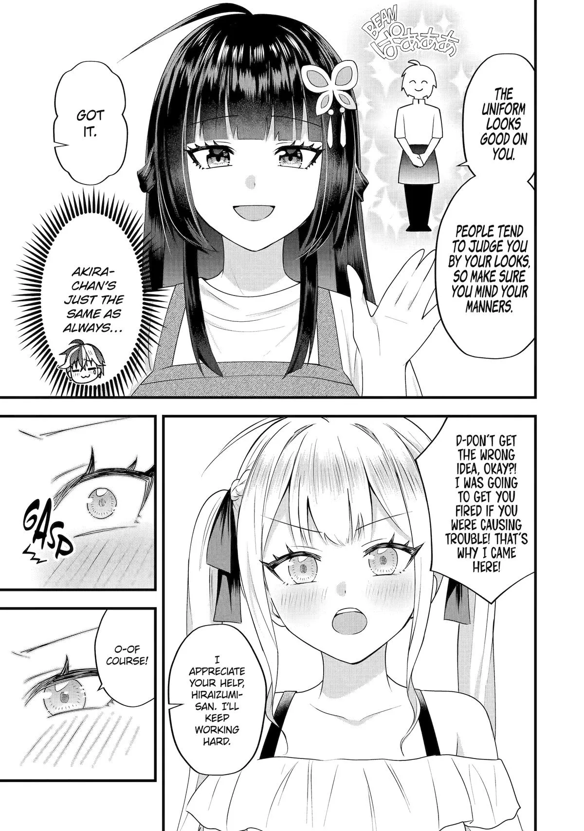 Trapped as the Villain in My Favorite Dating SIM: But I Know How to Win over All the Heroines! Chapter 5 page 21 - 