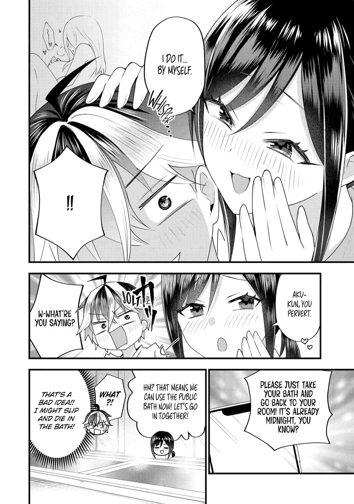 Trapped as the Villain in My Favorite Dating SIM: But I Know How to Win over All the Heroines! Chapter 5 page 28 - 