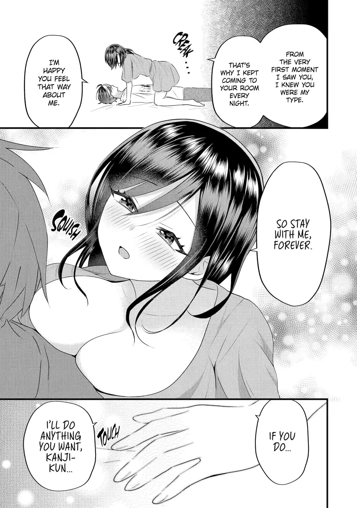 Trapped as the Villain in My Favorite Dating SIM: But I Know How to Win over All the Heroines! Chapter 5 page 41 - 