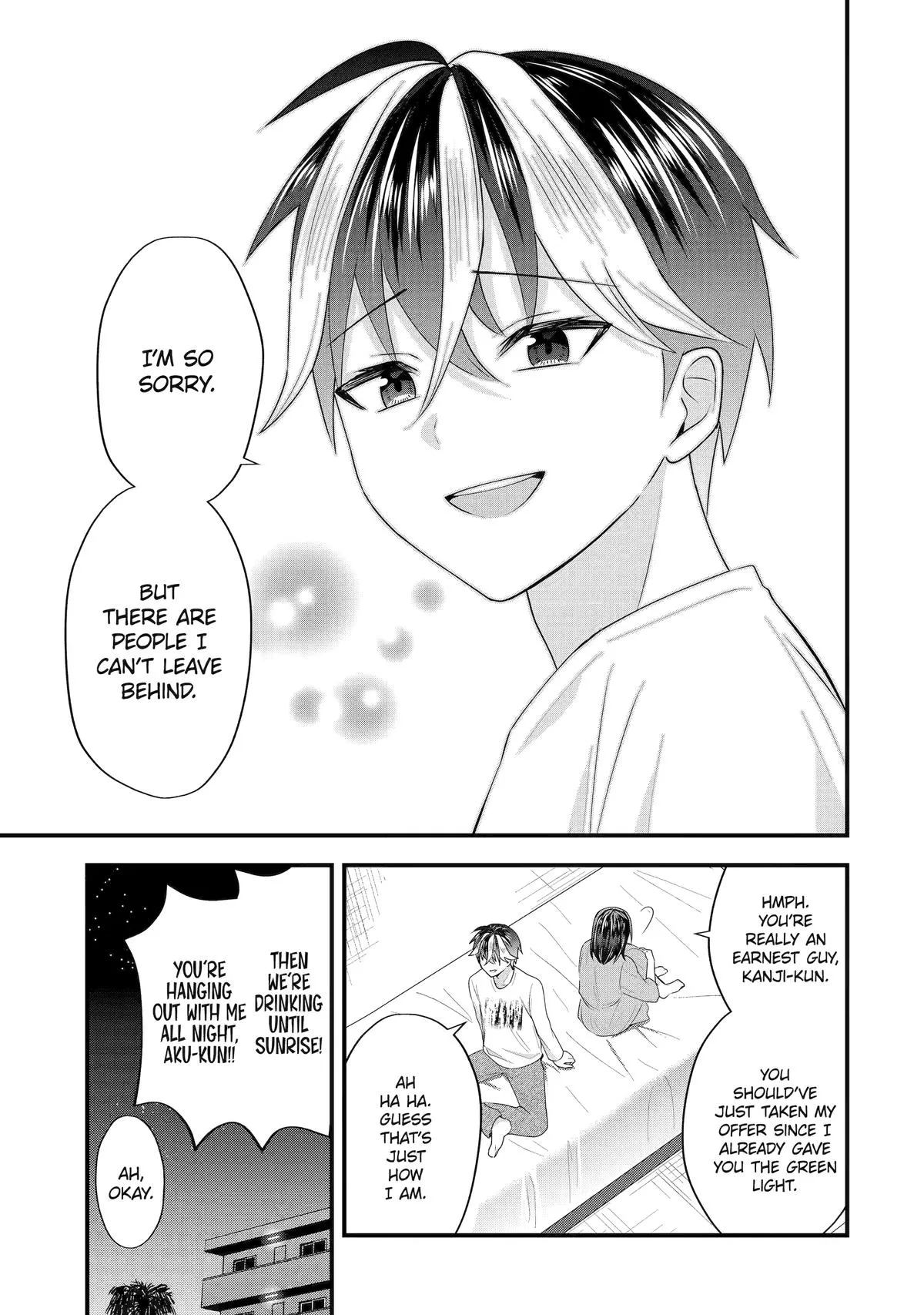 Trapped as the Villain in My Favorite Dating SIM: But I Know How to Win over All the Heroines! Chapter 5 page 45 - 
