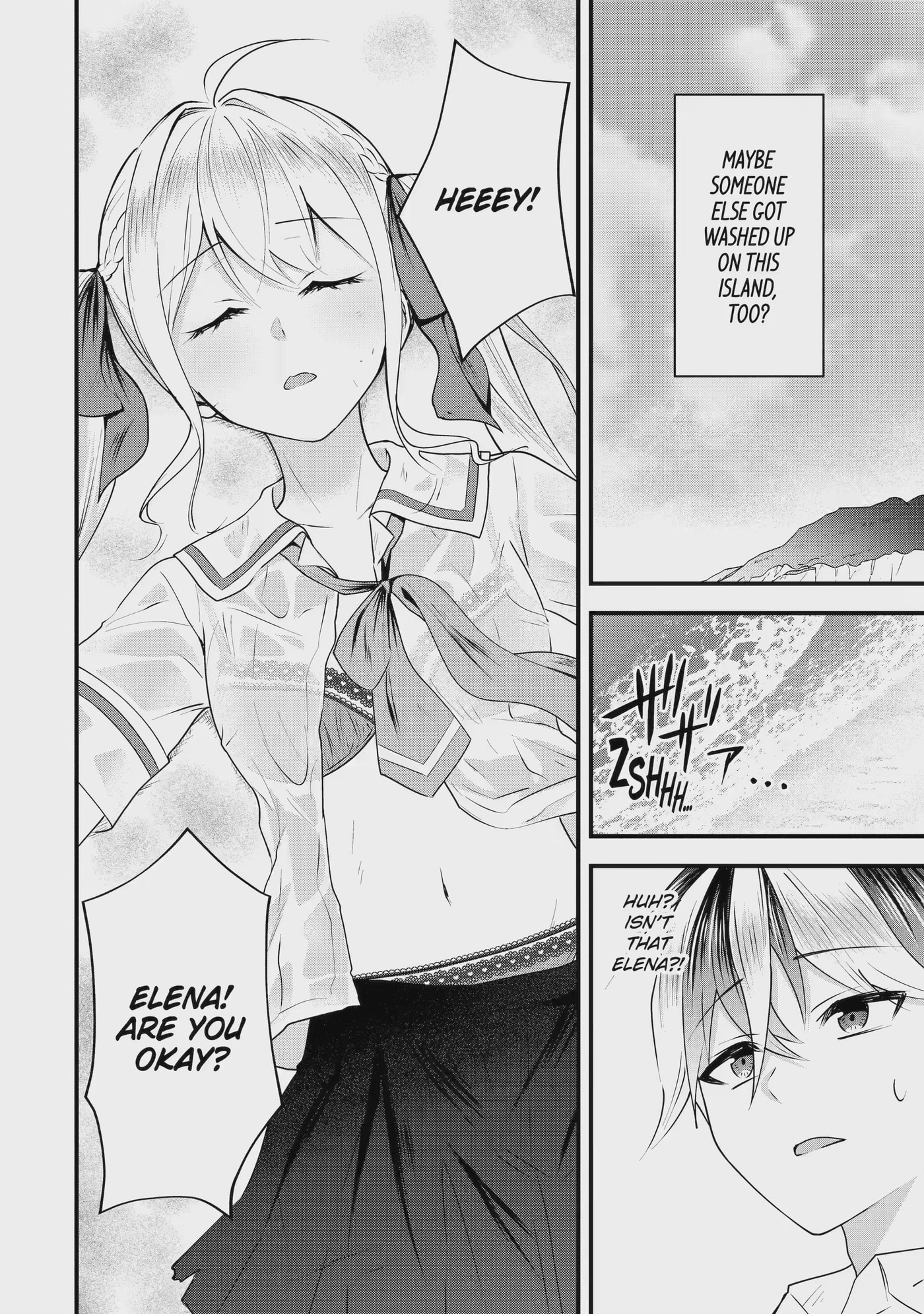 Trapped as the Villain in My Favorite Dating SIM: But I Know How to Win over All the Heroines! Chapter 6.1 page 4 - 