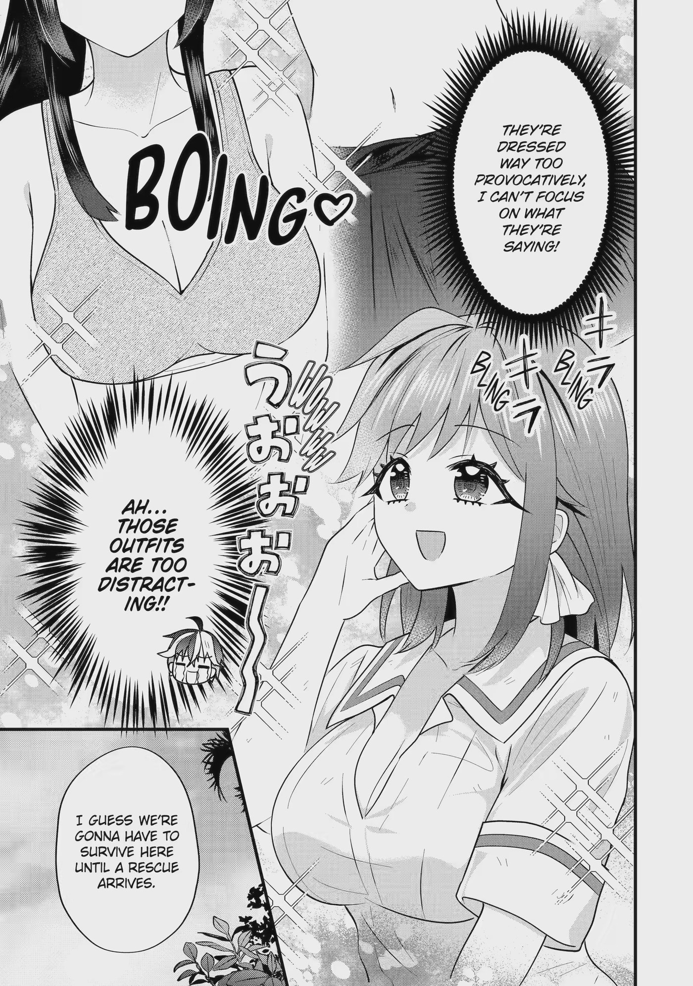 Trapped as the Villain in My Favorite Dating SIM: But I Know How to Win over All the Heroines! Chapter 6.1 page 9 - 