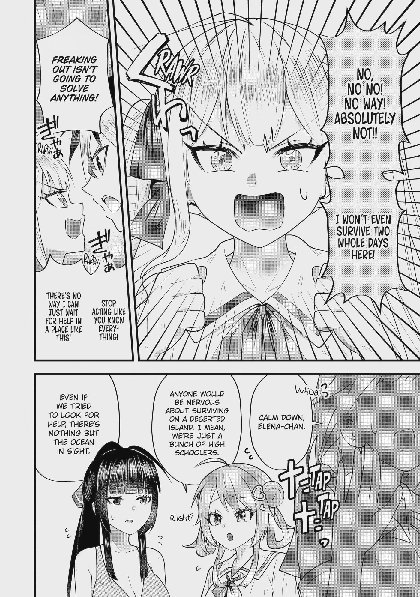 Trapped as the Villain in My Favorite Dating SIM: But I Know How to Win over All the Heroines! Chapter 6.1 page 10 - 